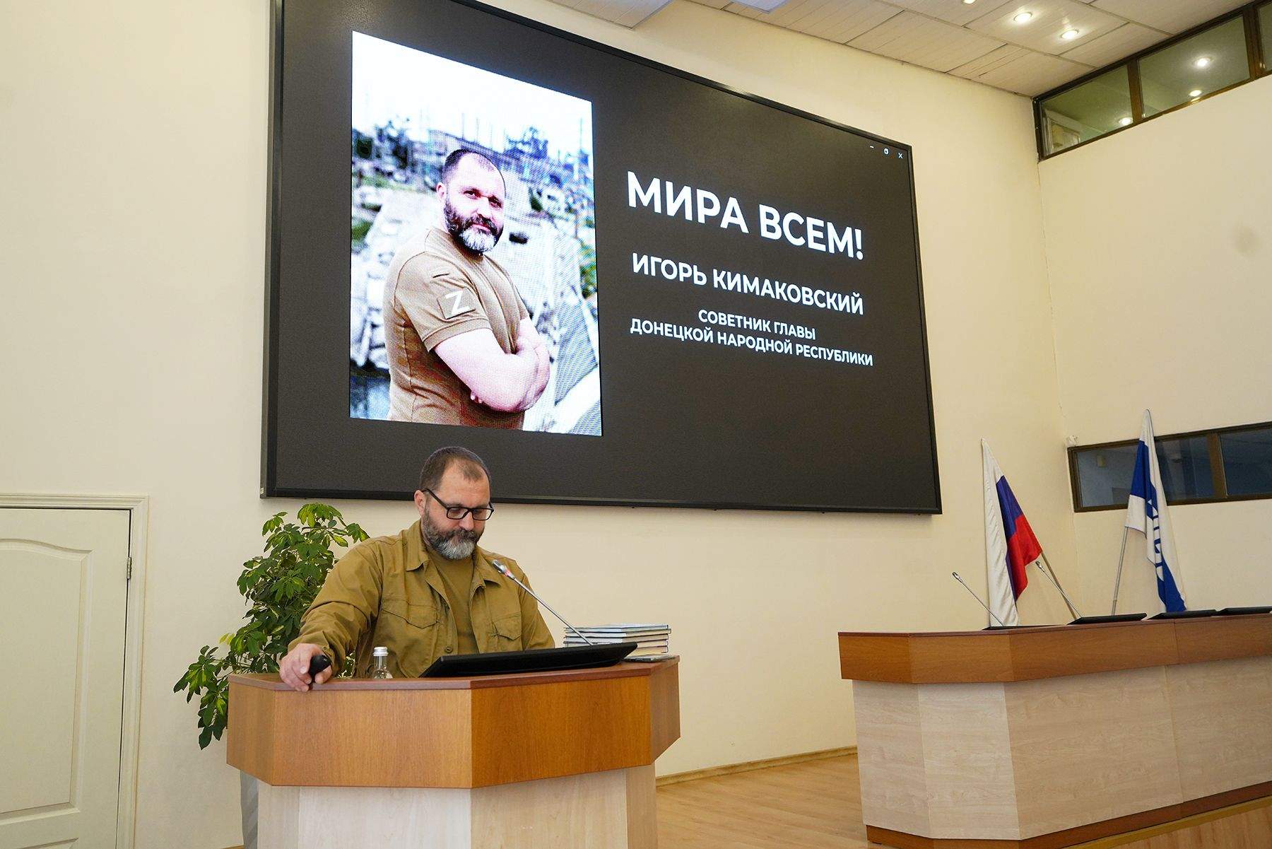 Студенты АК посетили Урок мужества в ВВГУ