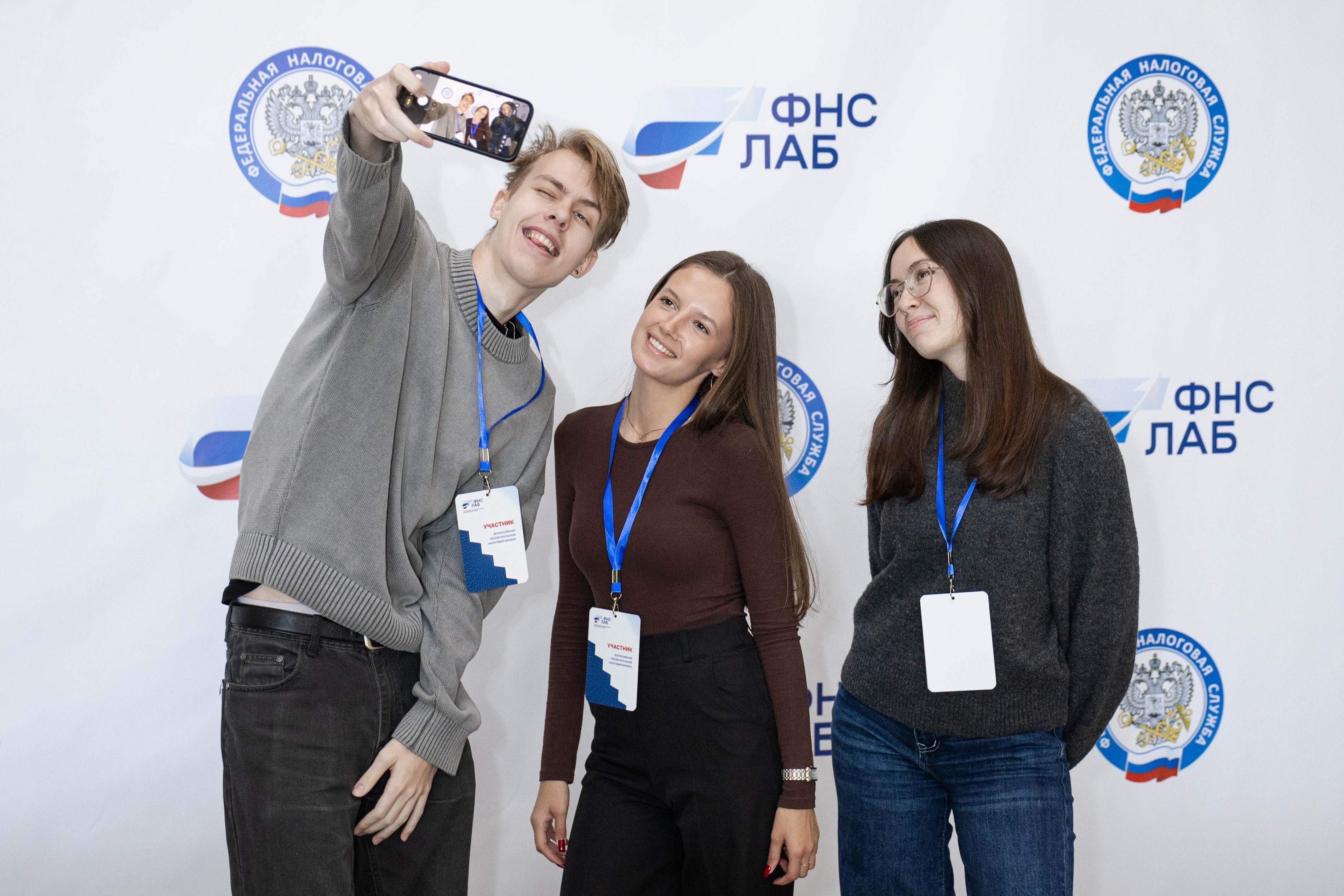 Студенты ВВГУ стали призёрами Всероссийского просветительского налогового марафона