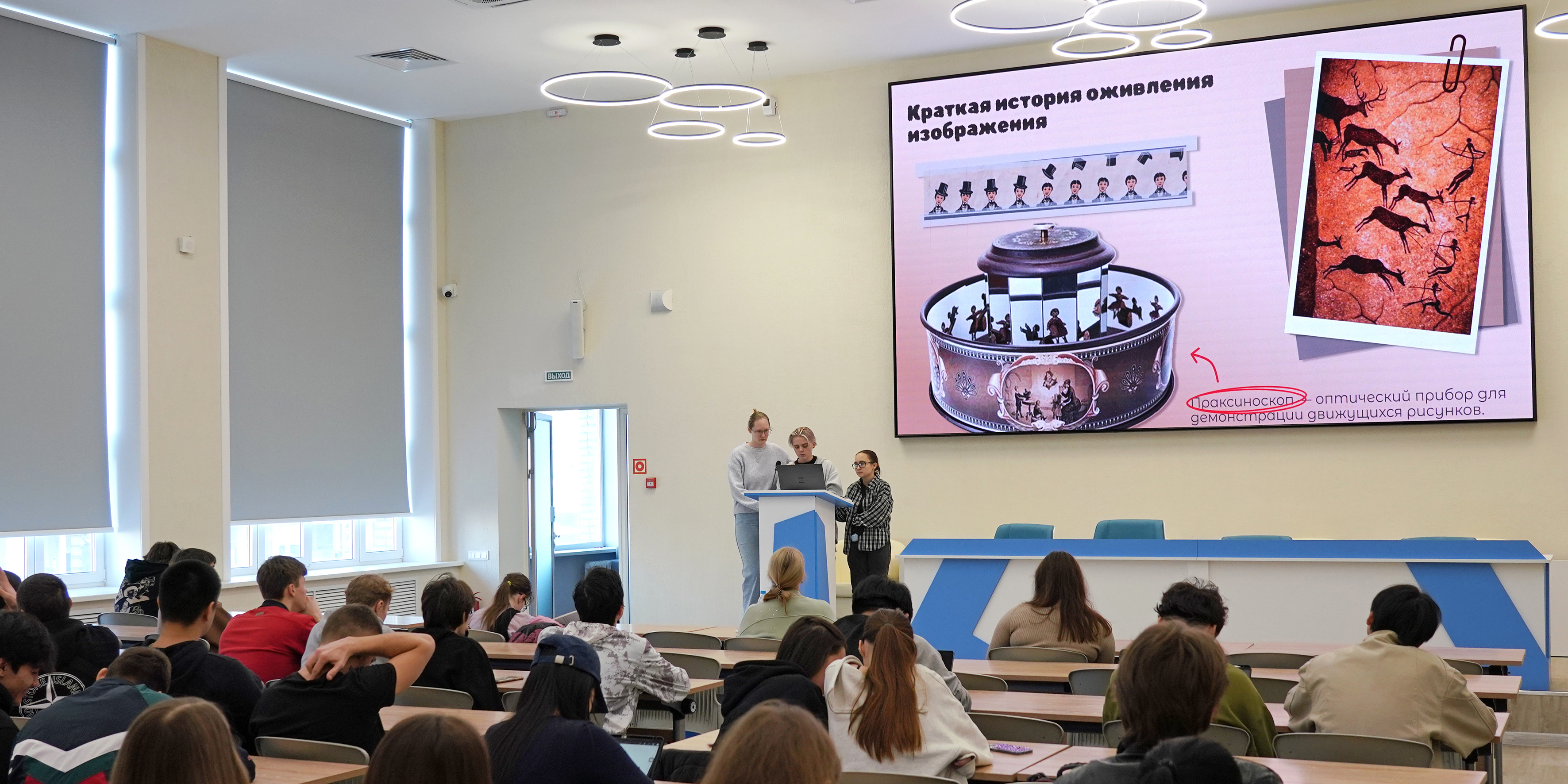 В ВВГУ подвели итоги проектной работы на курсе «Педагогика»