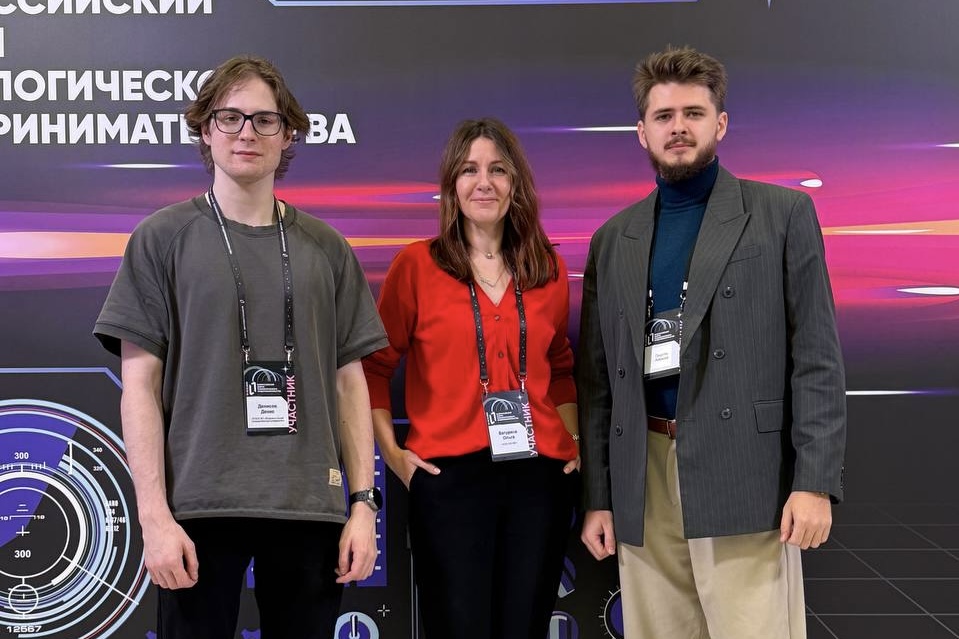 ВВГУ принял участие во Всероссийском форуме технологического предпринимательства в Москве