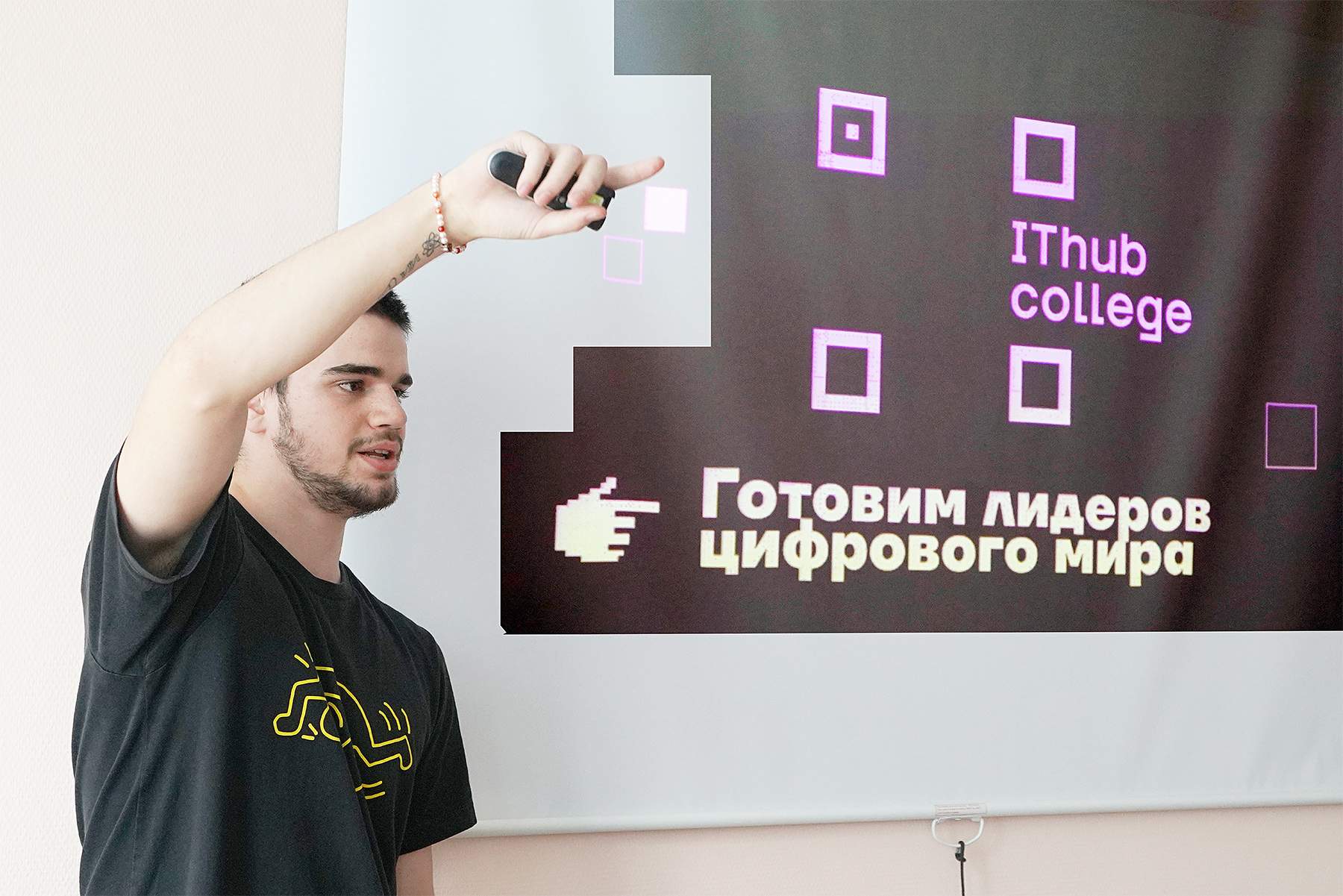 Меняем мир вместе: первых абитуриентов принял IThub ВГУЭС