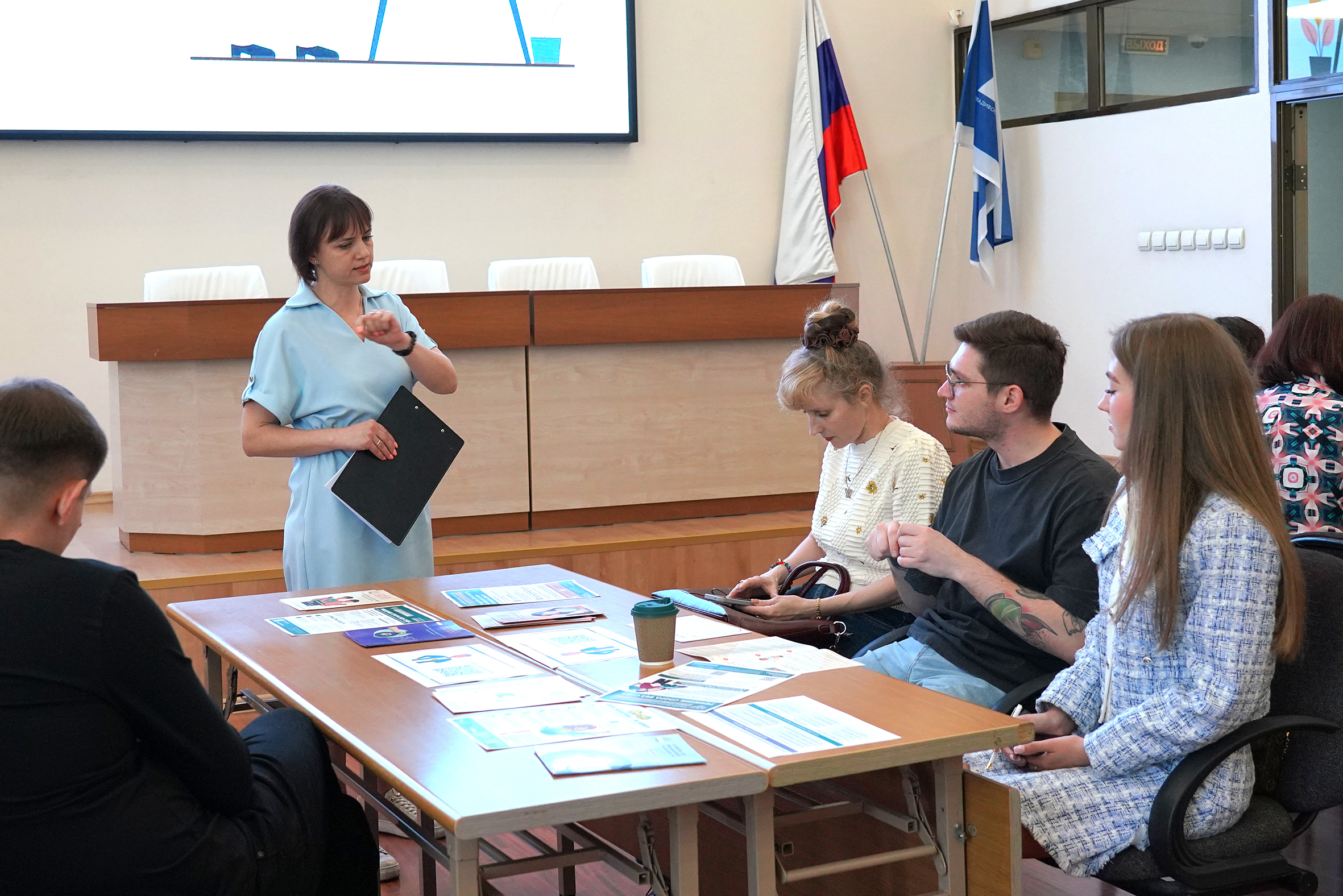 Преподаватели ВВГУ стали финансовыми экспертами благодаря квизу от Министерства финансов Приморского края