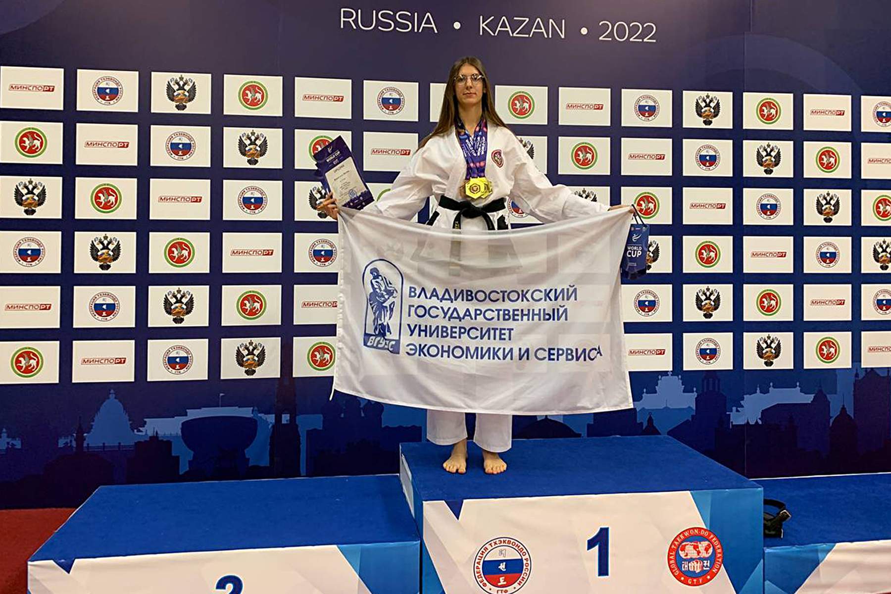 Студентка ВВГУ – победительница международных соревнований по тхэквондо