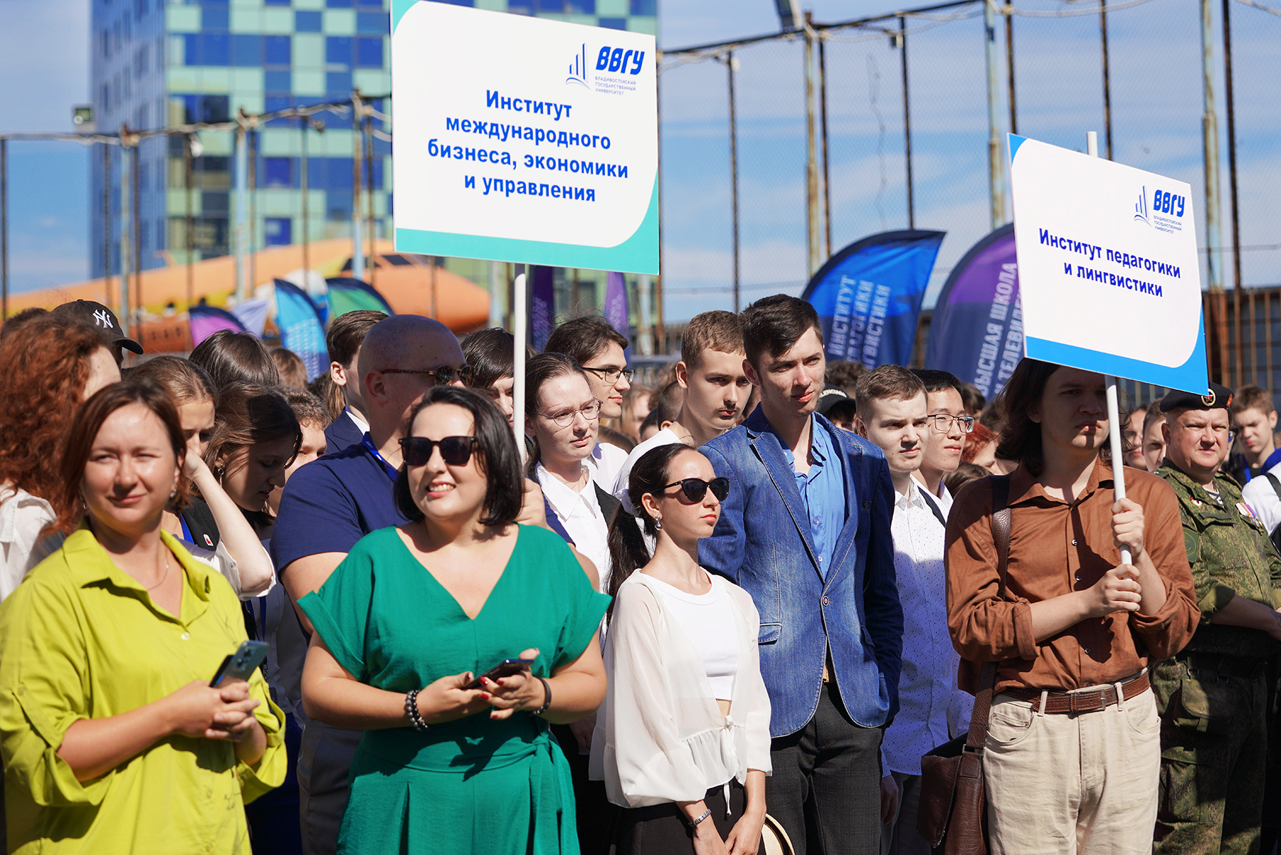 Внимание, первокурсник высшего образования! Важная информация о начале учебного года в ВВГУ