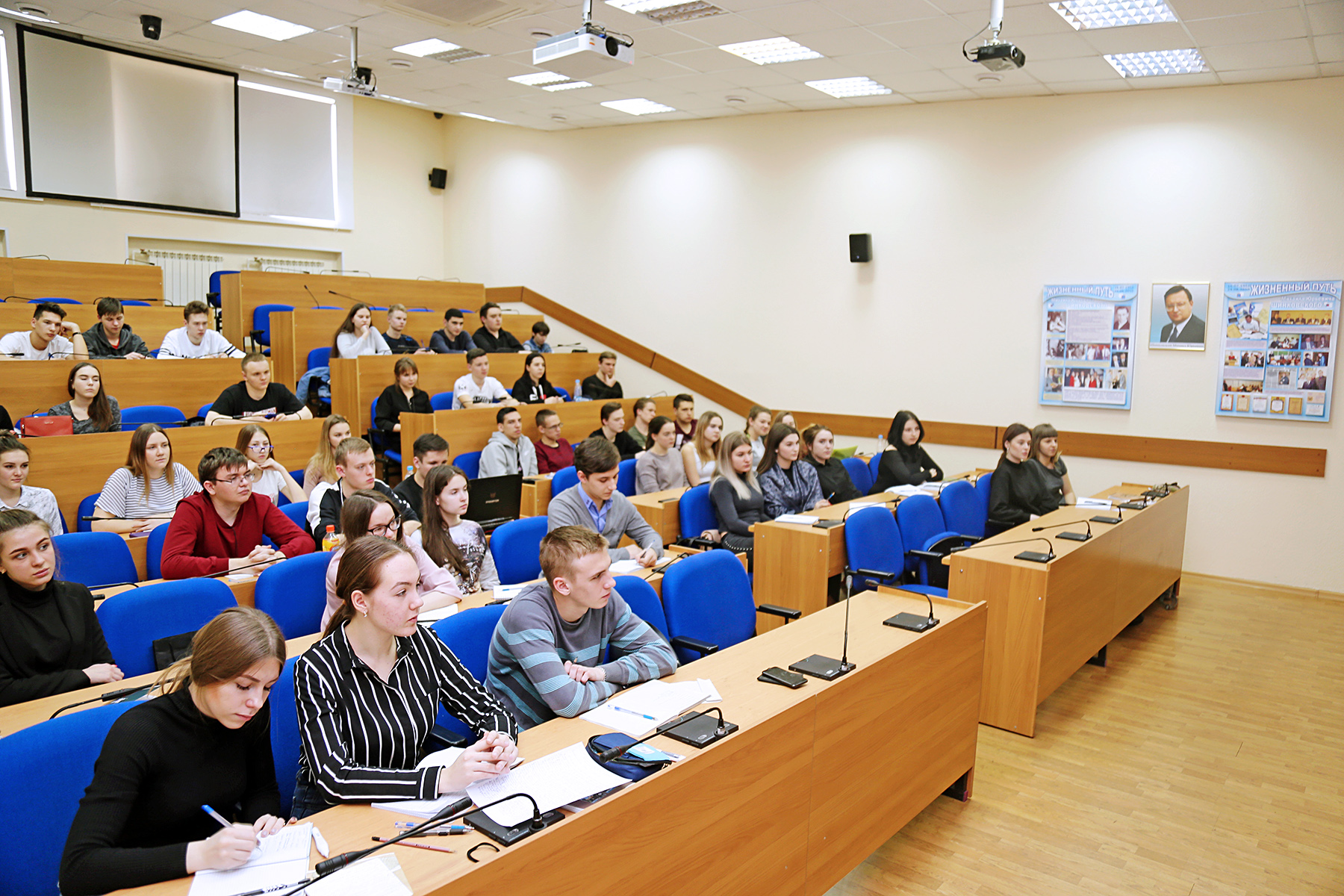 ВГУЭС успешно прошел аккредитацию образовательной программы магистратуры направления «Юриспруденция»