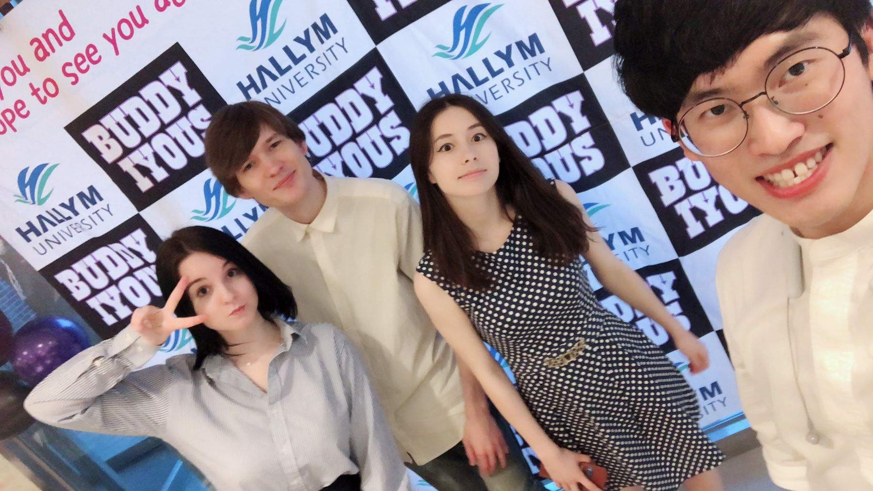 Образование в Корее или путешествие в Чхунчхон