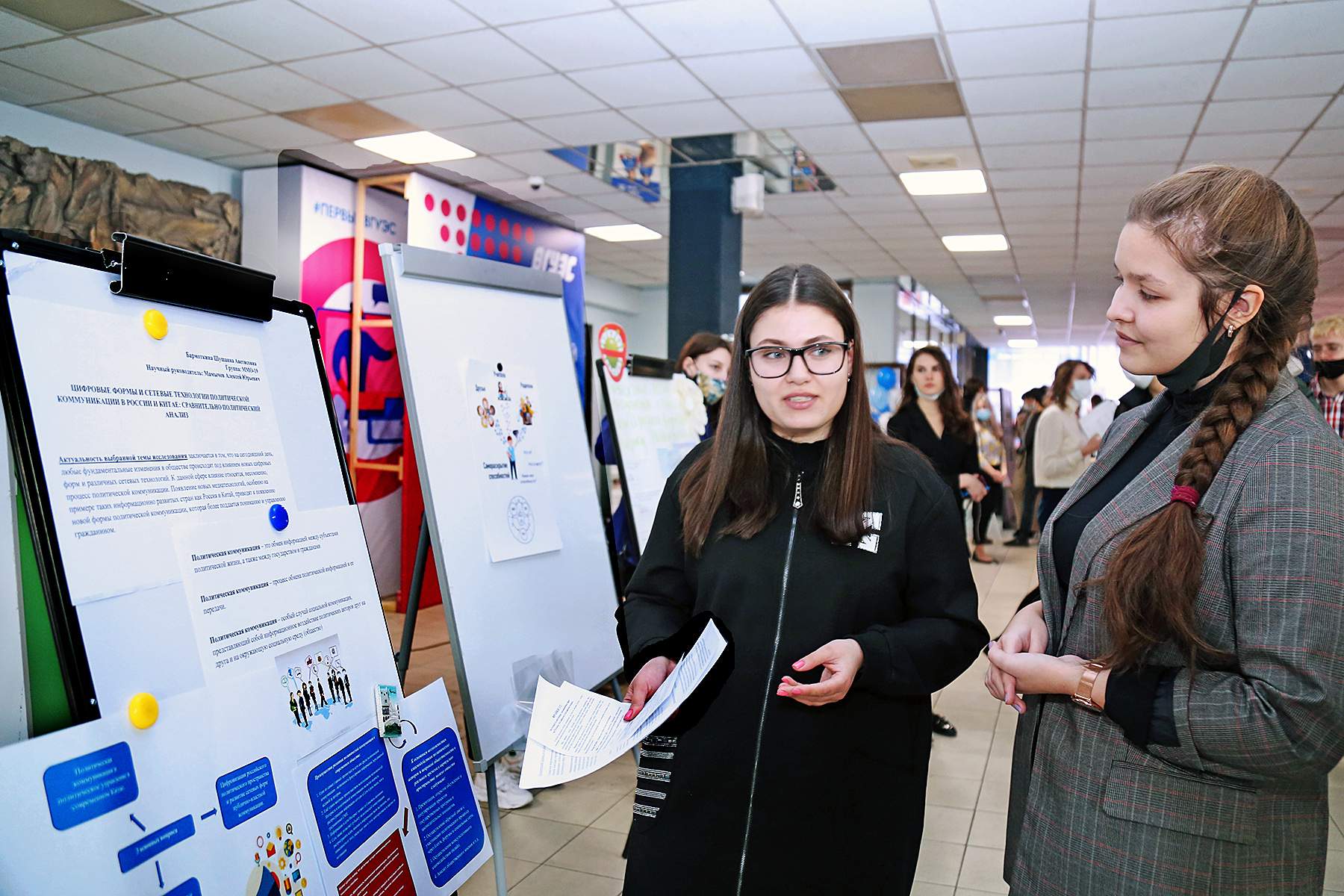 От создания частотного аудиословаря до устройства для получения воды из воздуха: молодые ученые ВГУЭС презентовали свои научные достижения