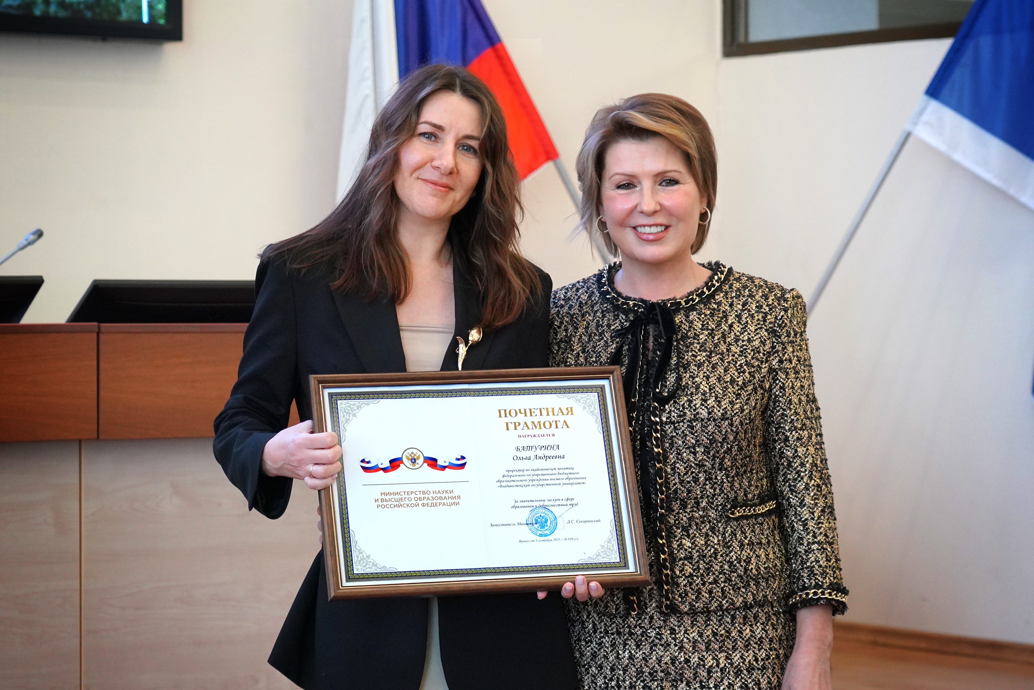 На финальном заседании Ученого совета ВВГУ подвели итоги года и наметили ключевые задачи на будущее