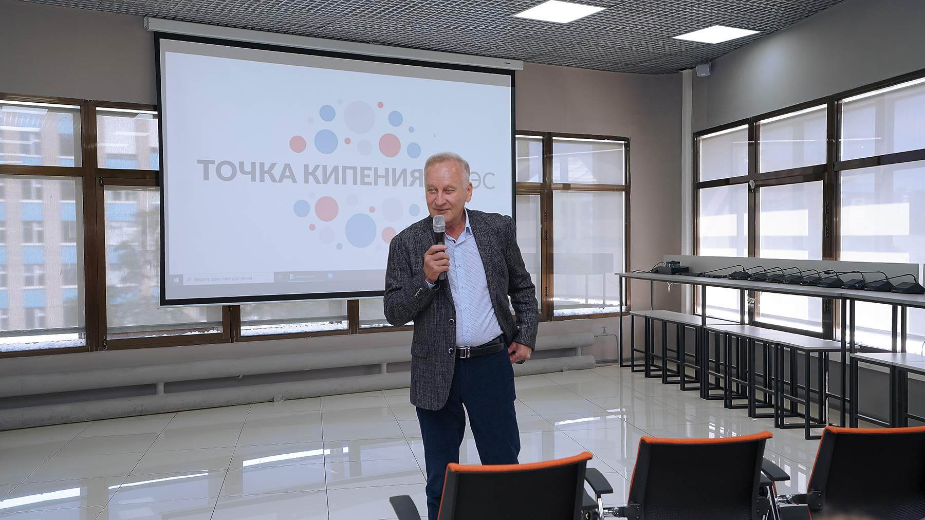 Президент ВГУЭС Геннадий Лазарев: учеба в университете – самый ответственный период в жизни