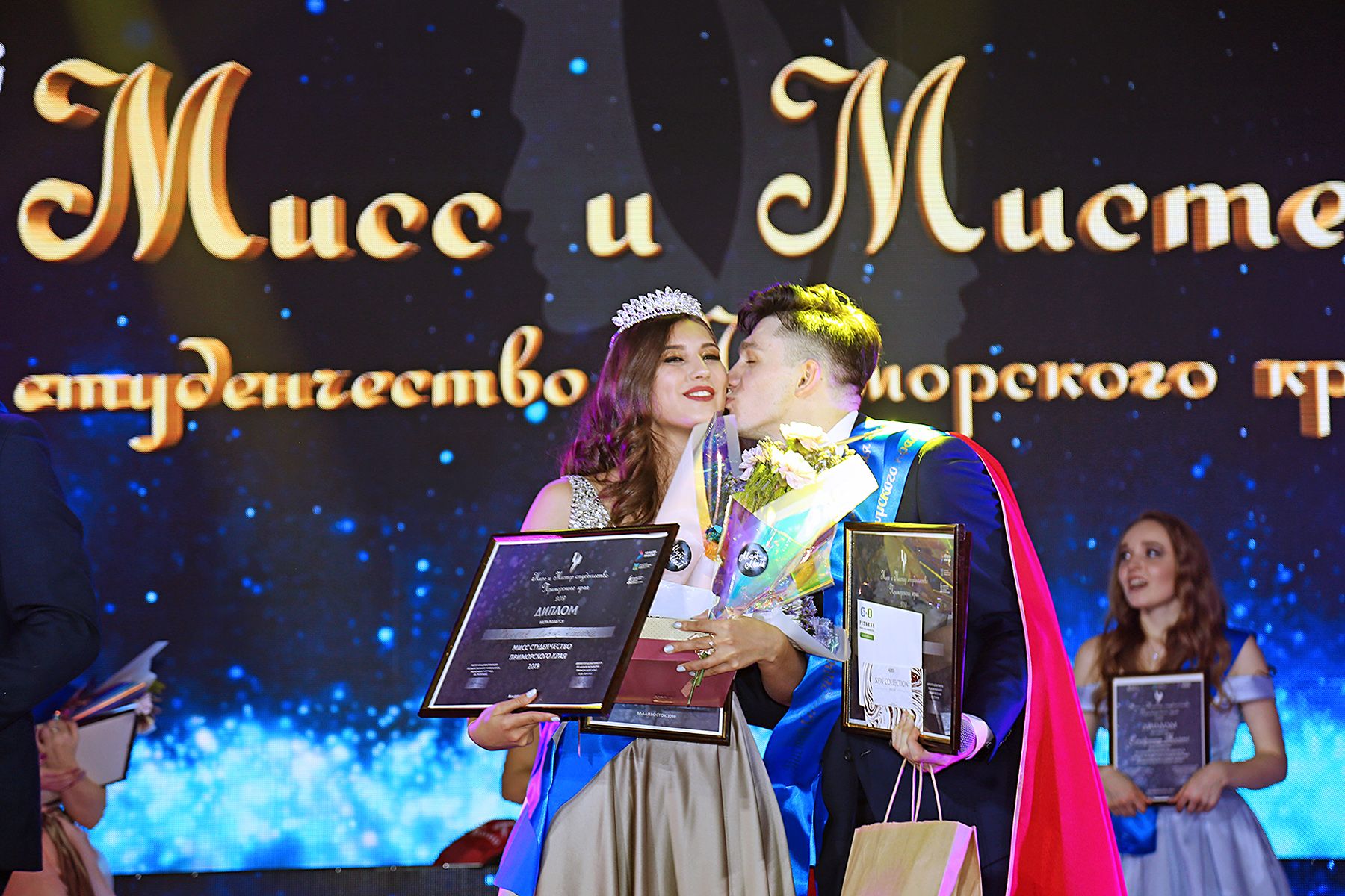 «Мистером студенчество Приморского края 2019» стал «Мистер ВГУЭС 2019» Алексей Шумков