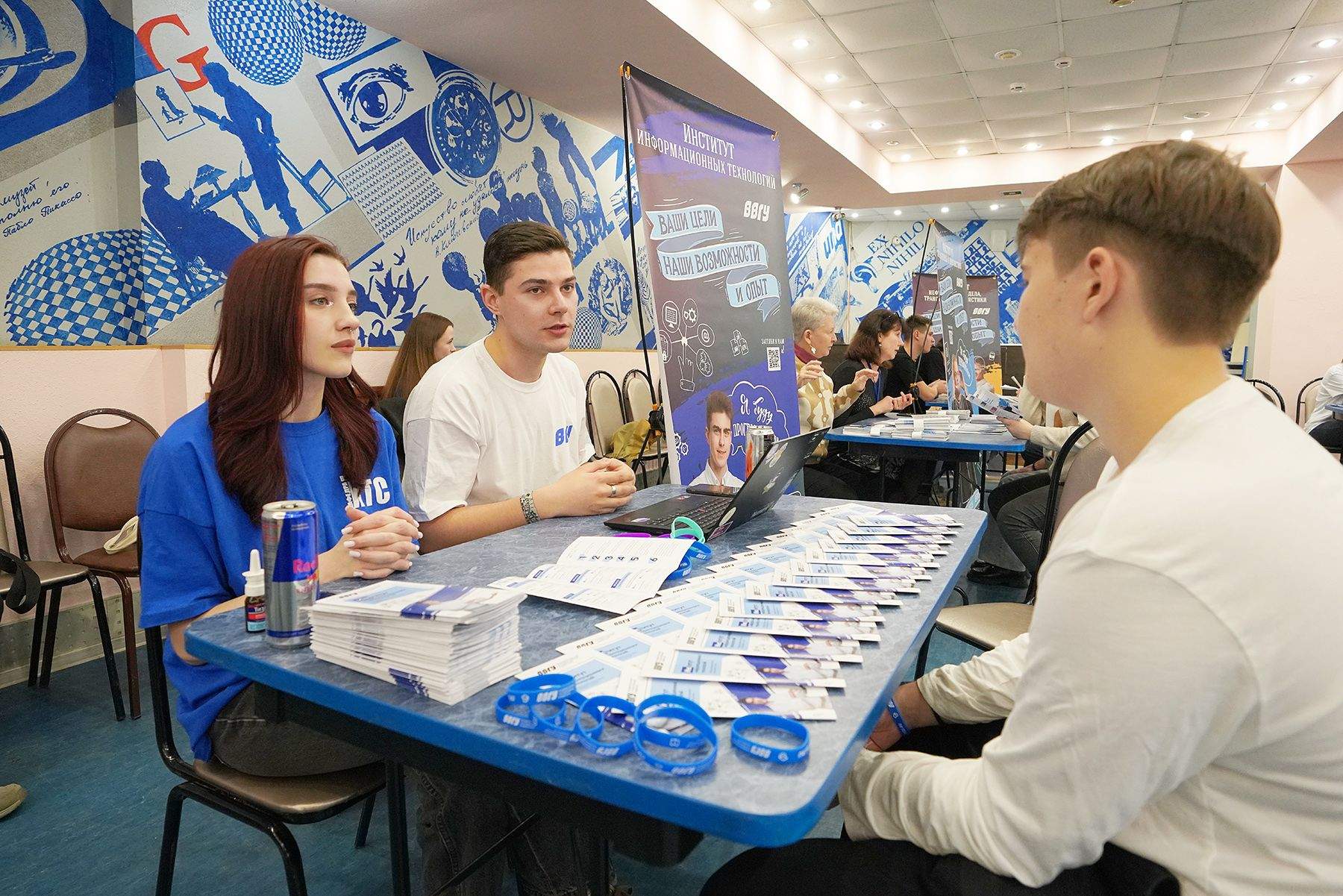 День открытых дверей в IT-институте ВВГУ: ТОП-10 вопросов абитуриентов.