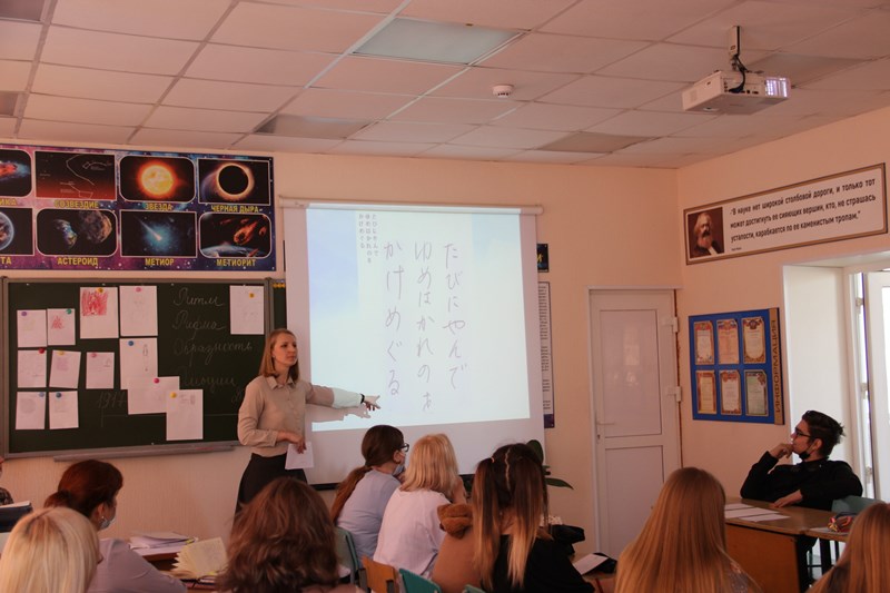 Открытый урок «Я соавтор!»