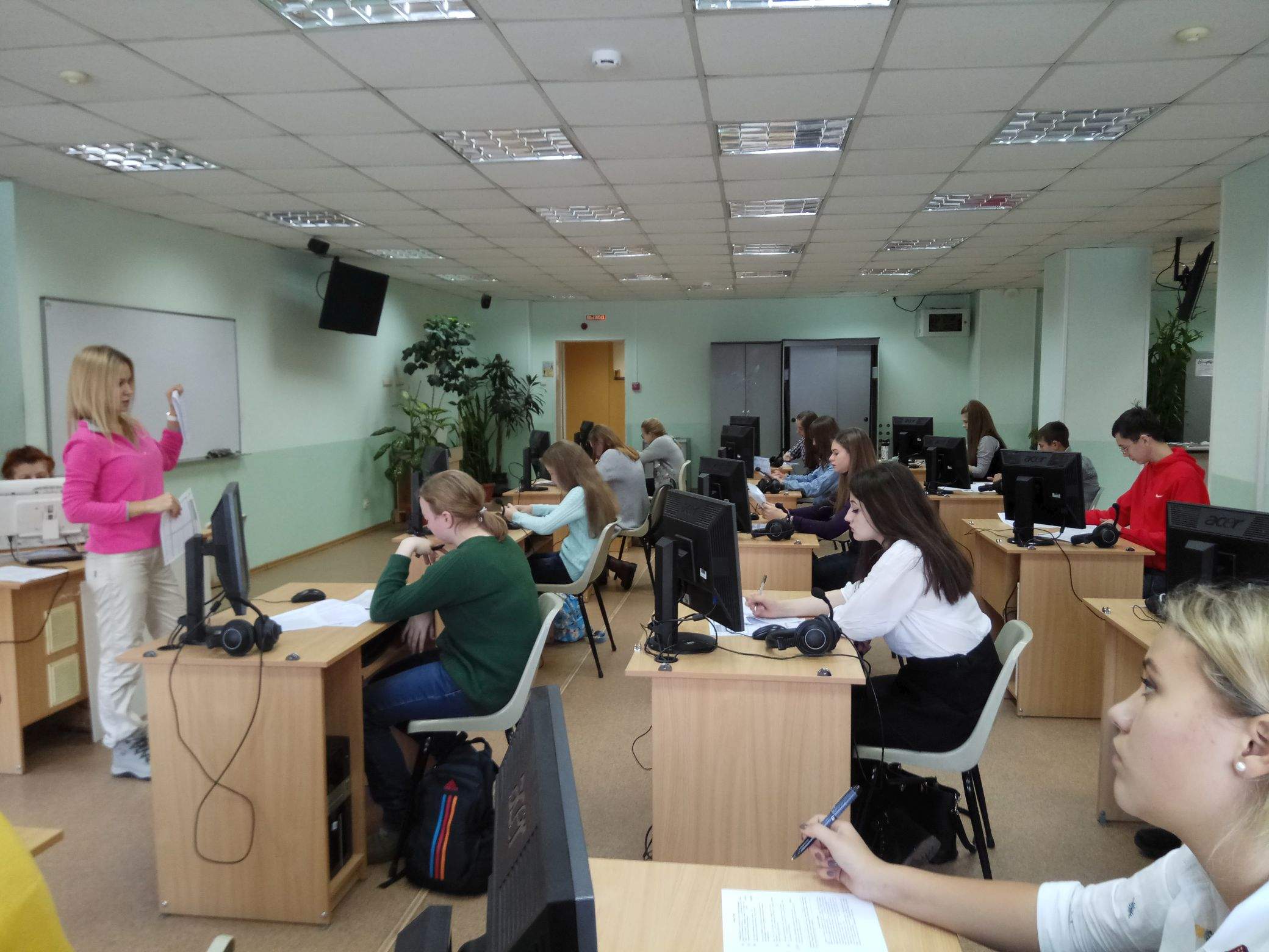 Оценить свою подготовку к ОГЭ и ЕГЭ в Институте иностранных языков можно бесплатно