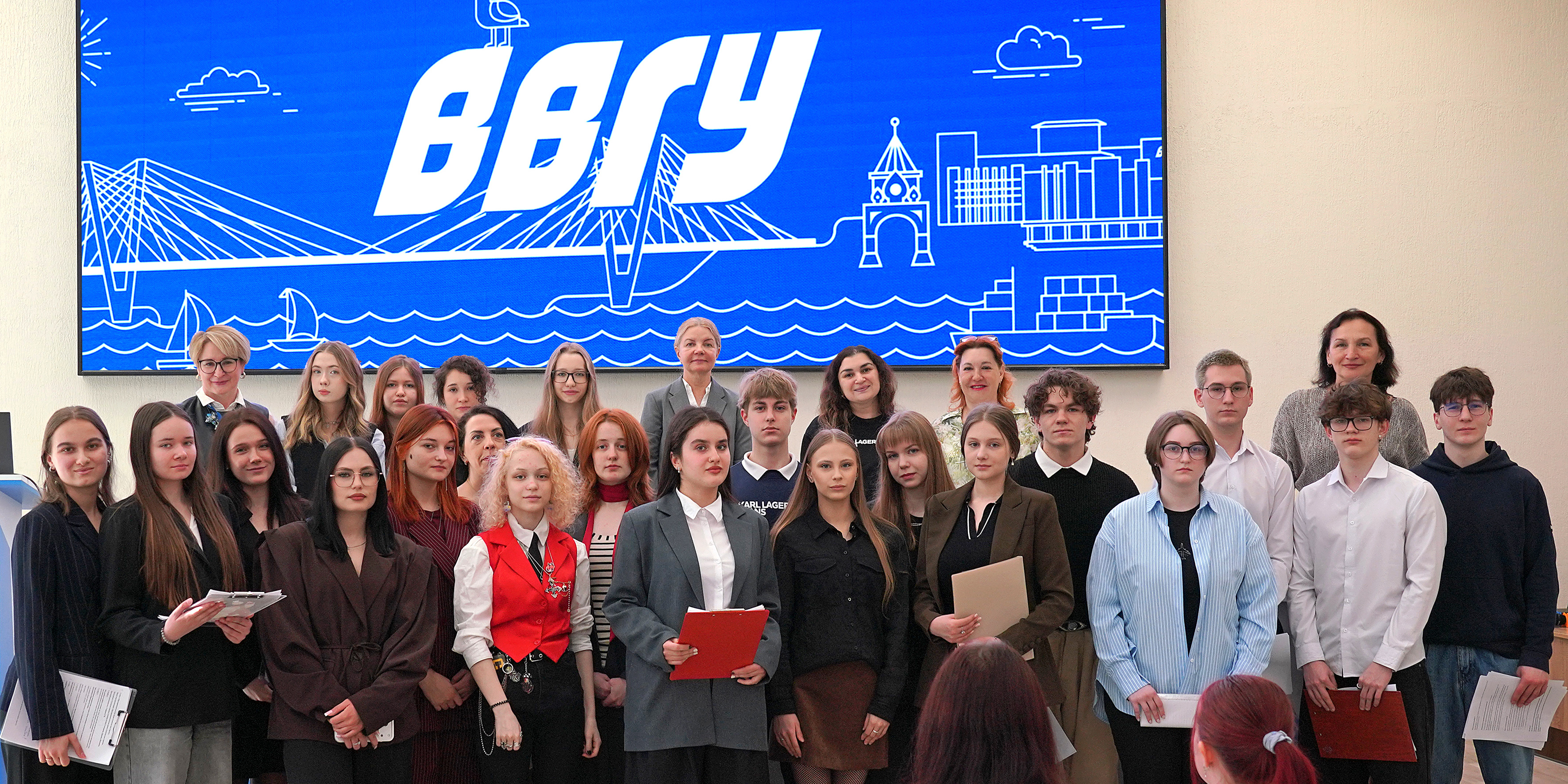 В ВВГУ дали старт ежегодной международной научно-практической конференции-конкурсу студентов, аспирантов и молодых учёных