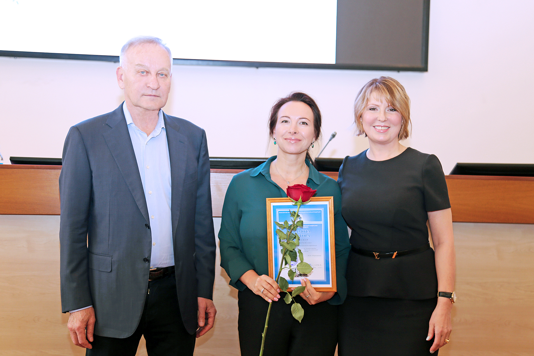 Заключительное в 2019 году заседание Ученого совета ВГУЭС: достижения и награды