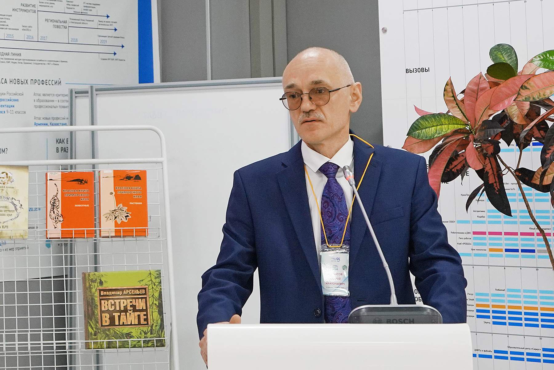 50-лет программе «Человек и биосфера» ЮНЕСКО во ВГУЭС: как защитить экосистему Азиатско-Тихоокеанского региона