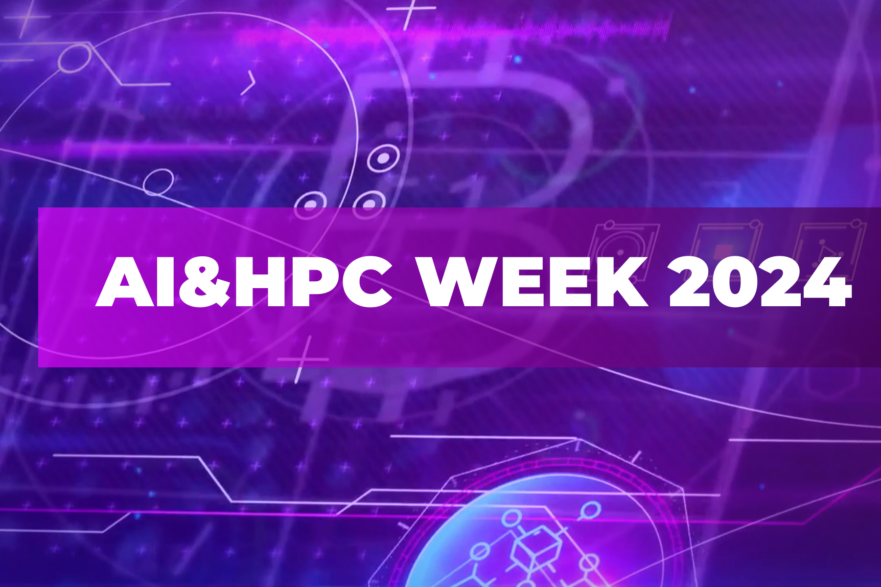 Стартует Неделя ИИ