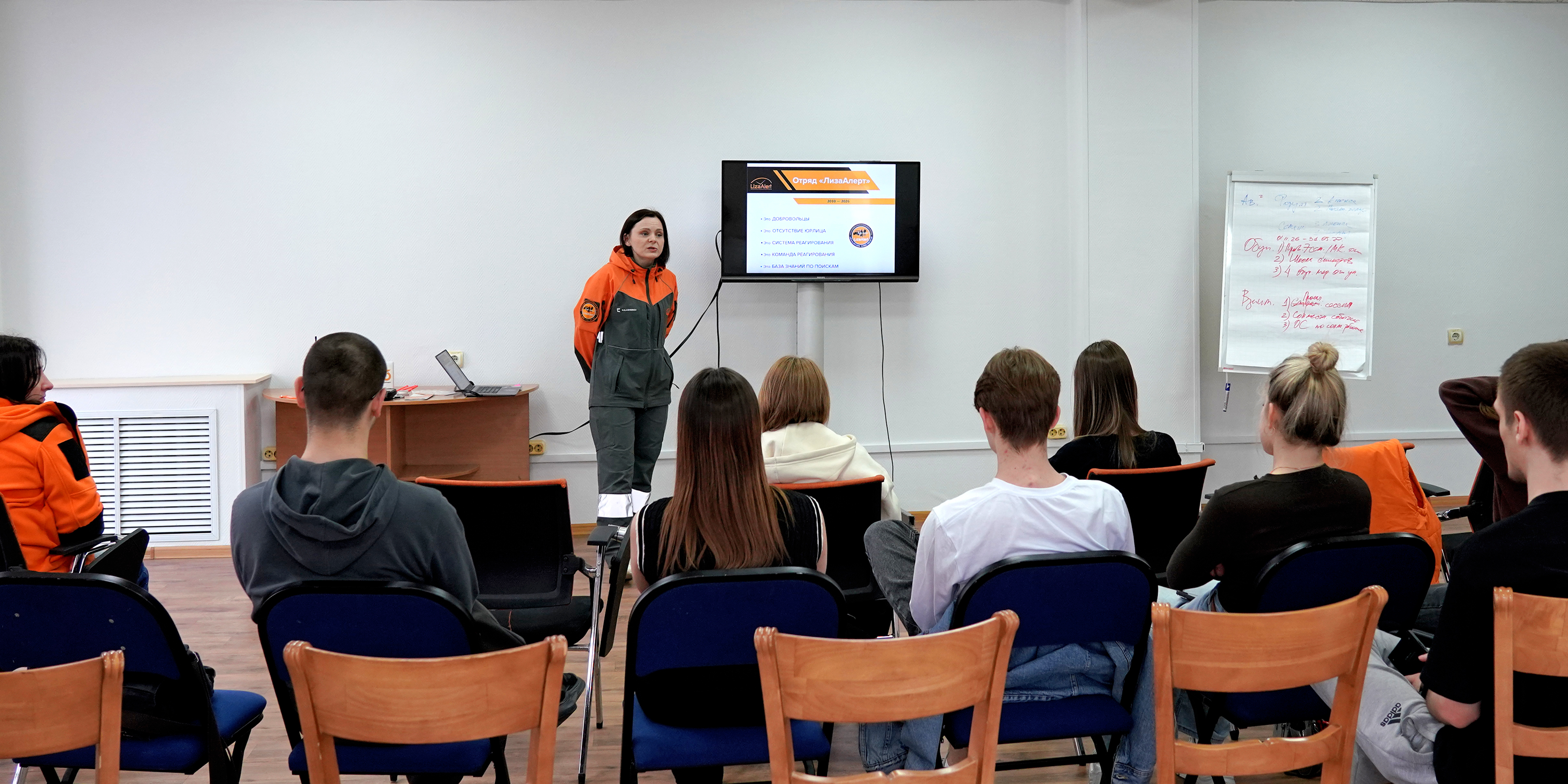 Студенты и сотрудники ВВГУ познакомились с работой федерального поисково-спасательного отряда «ЛизаАлерт»