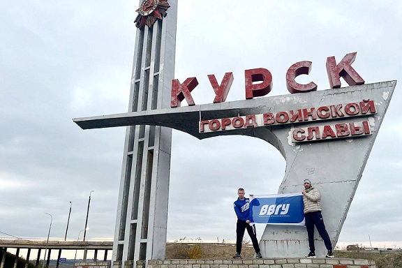 Студент ВВГУ побывал с добровольческой миссией в Курской и Белгородской областях