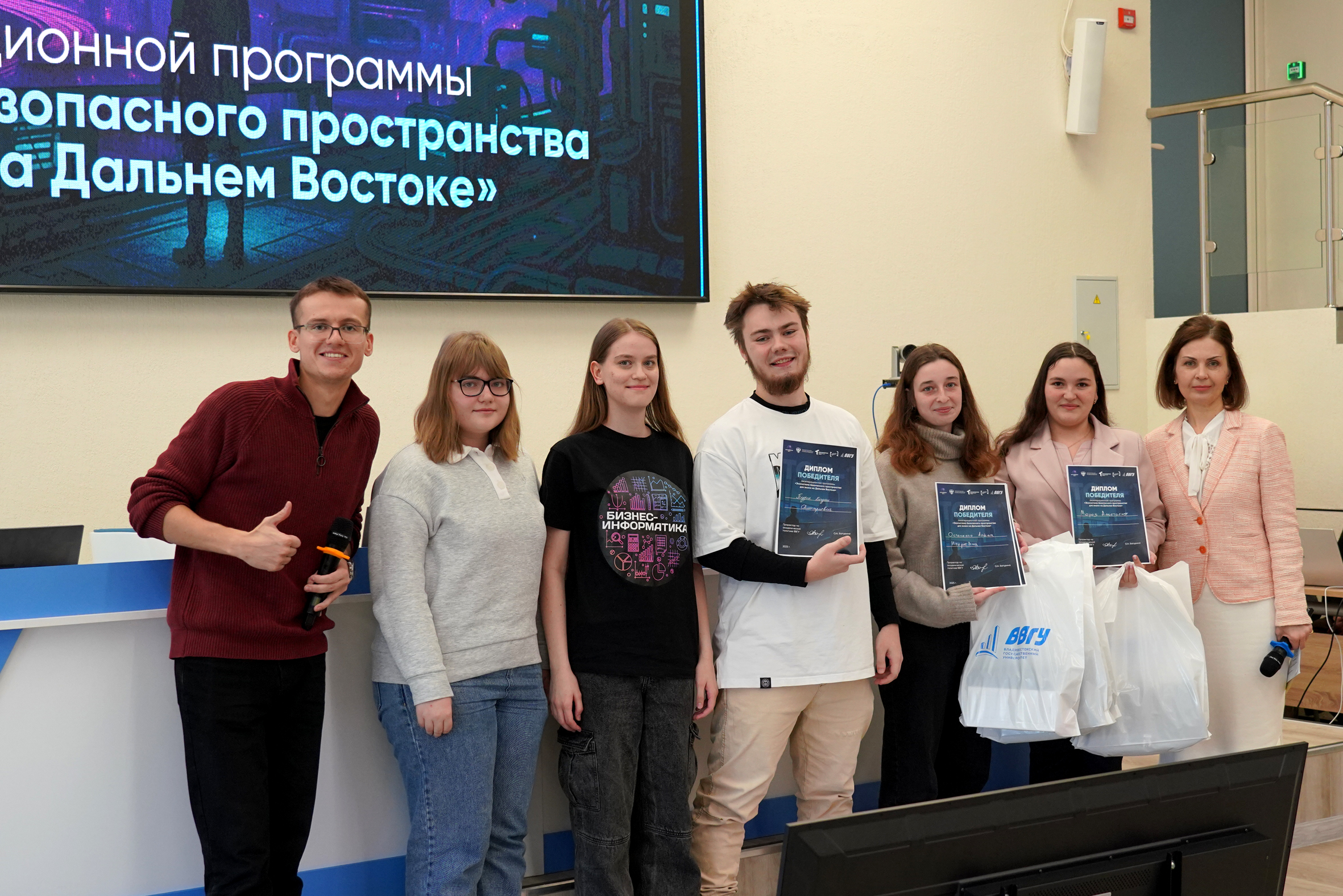 Студенческий проект VetLINK признан лучшим в финале второго сезона акселератора ВВГУ