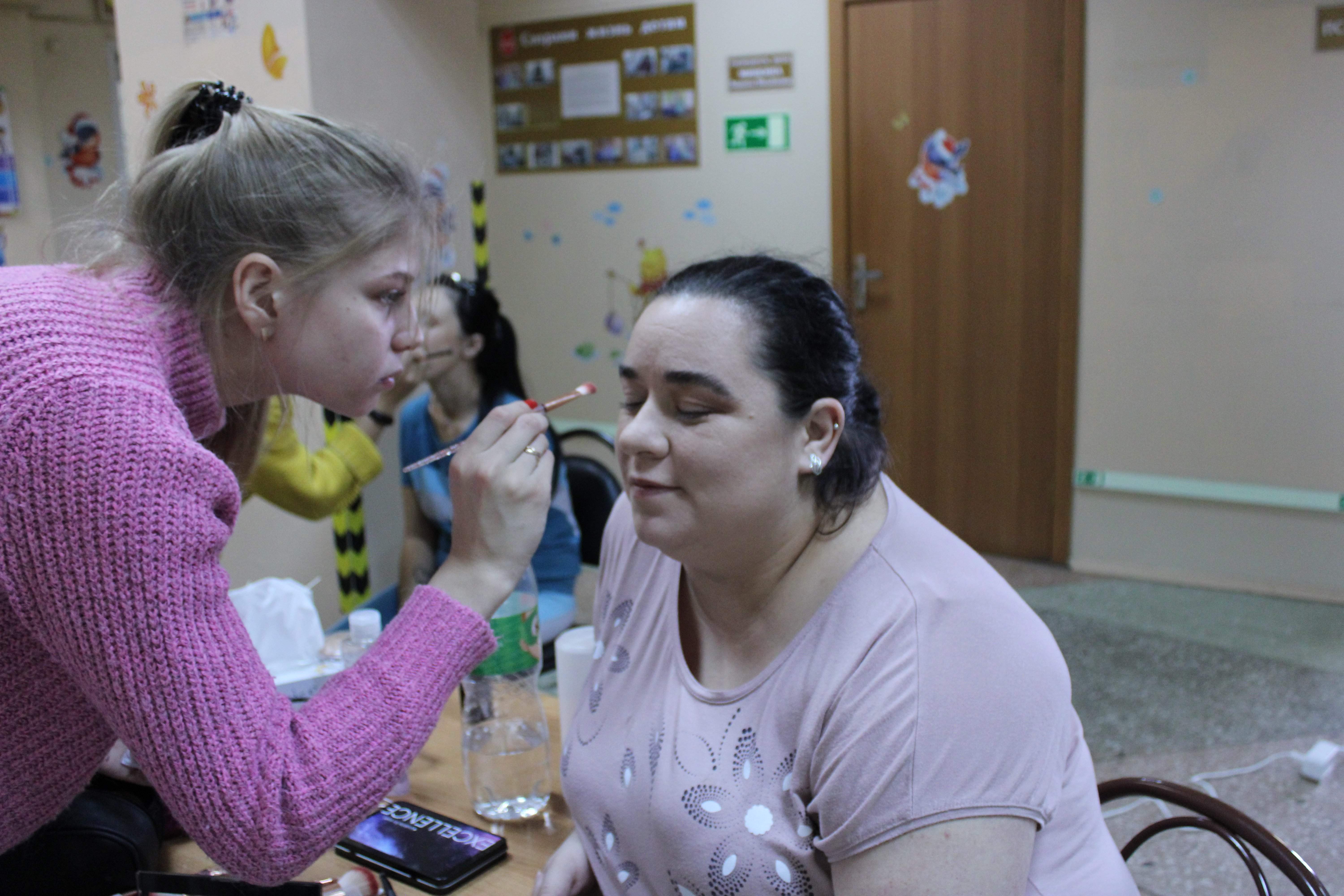 "Я - прекрасна"