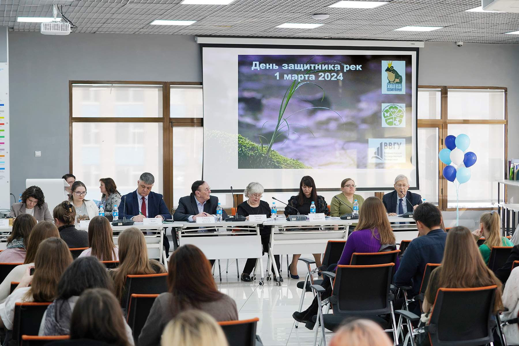 Очистить и сохранить: в ВВГУ отметили День защитника рек