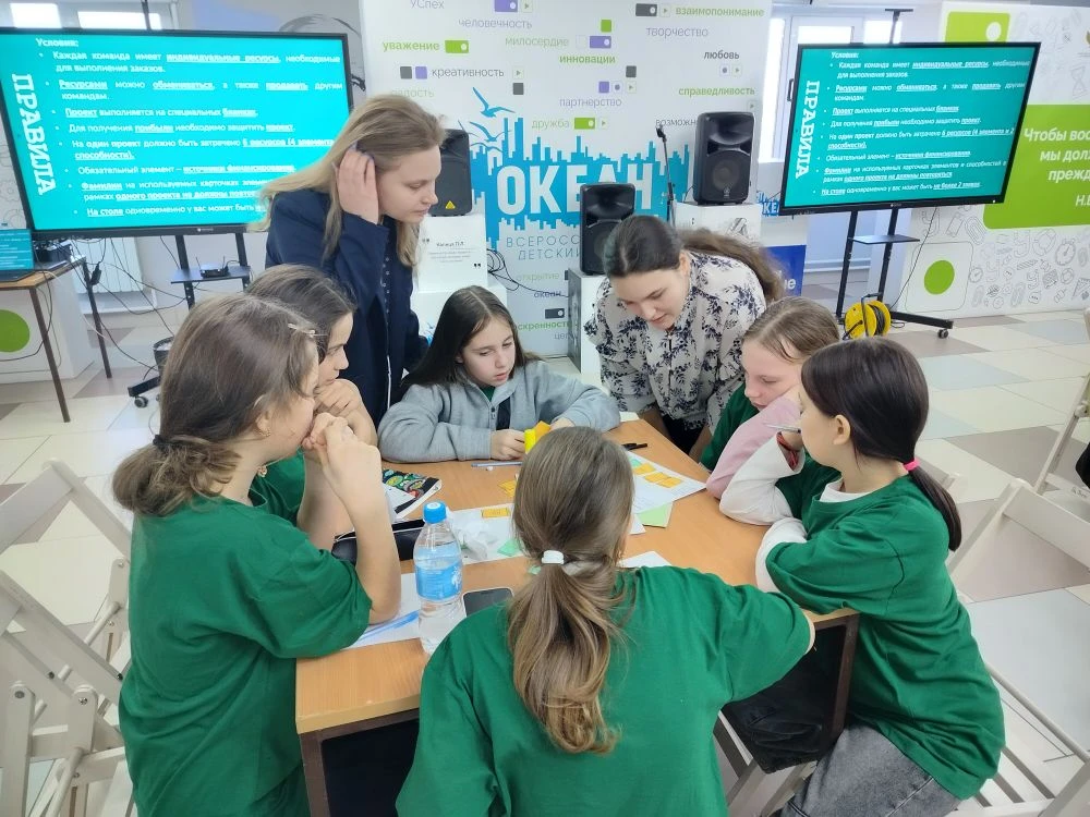 ВВГУ стал соорганизатором образовательных программ в ВДЦ «Океан»