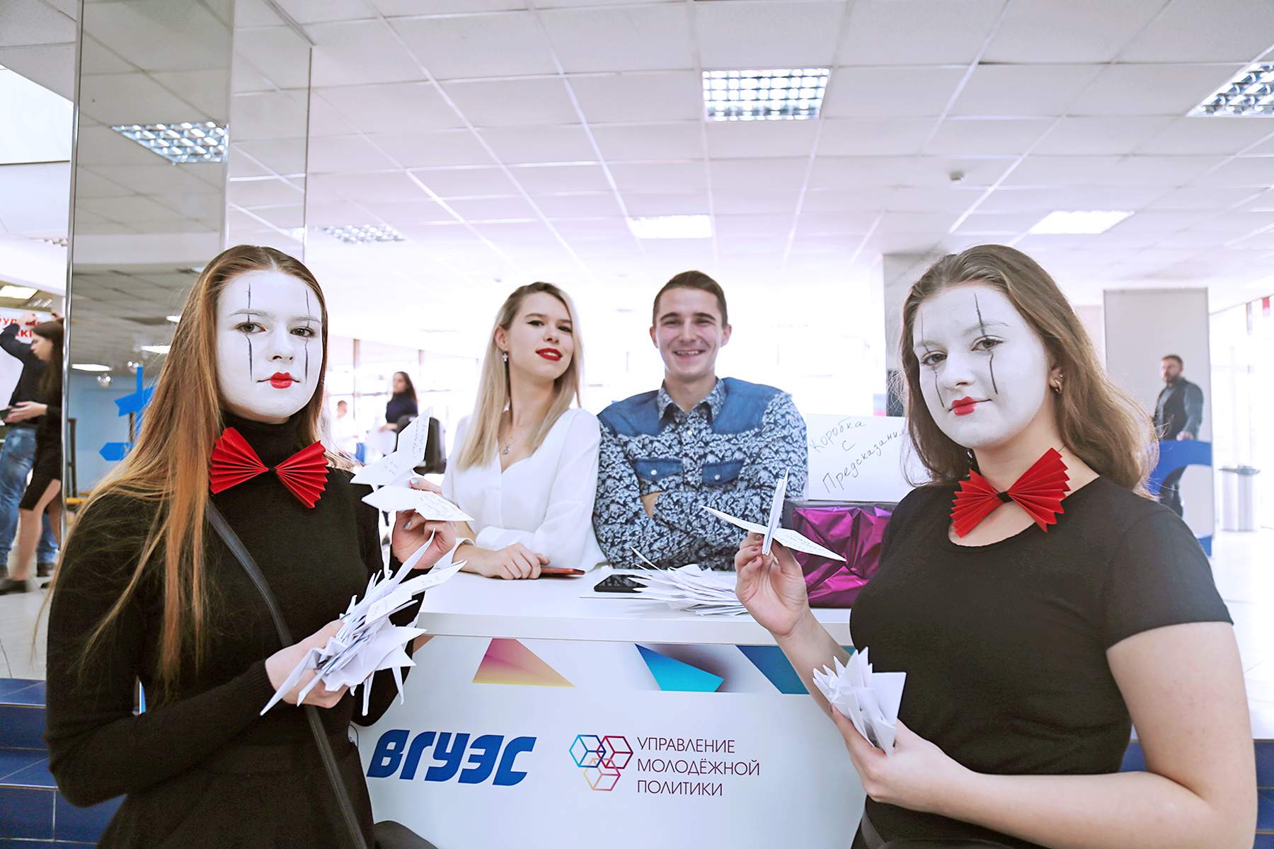 Итоги референдума ВГУЭС: большинство студентов поддерживают перемены