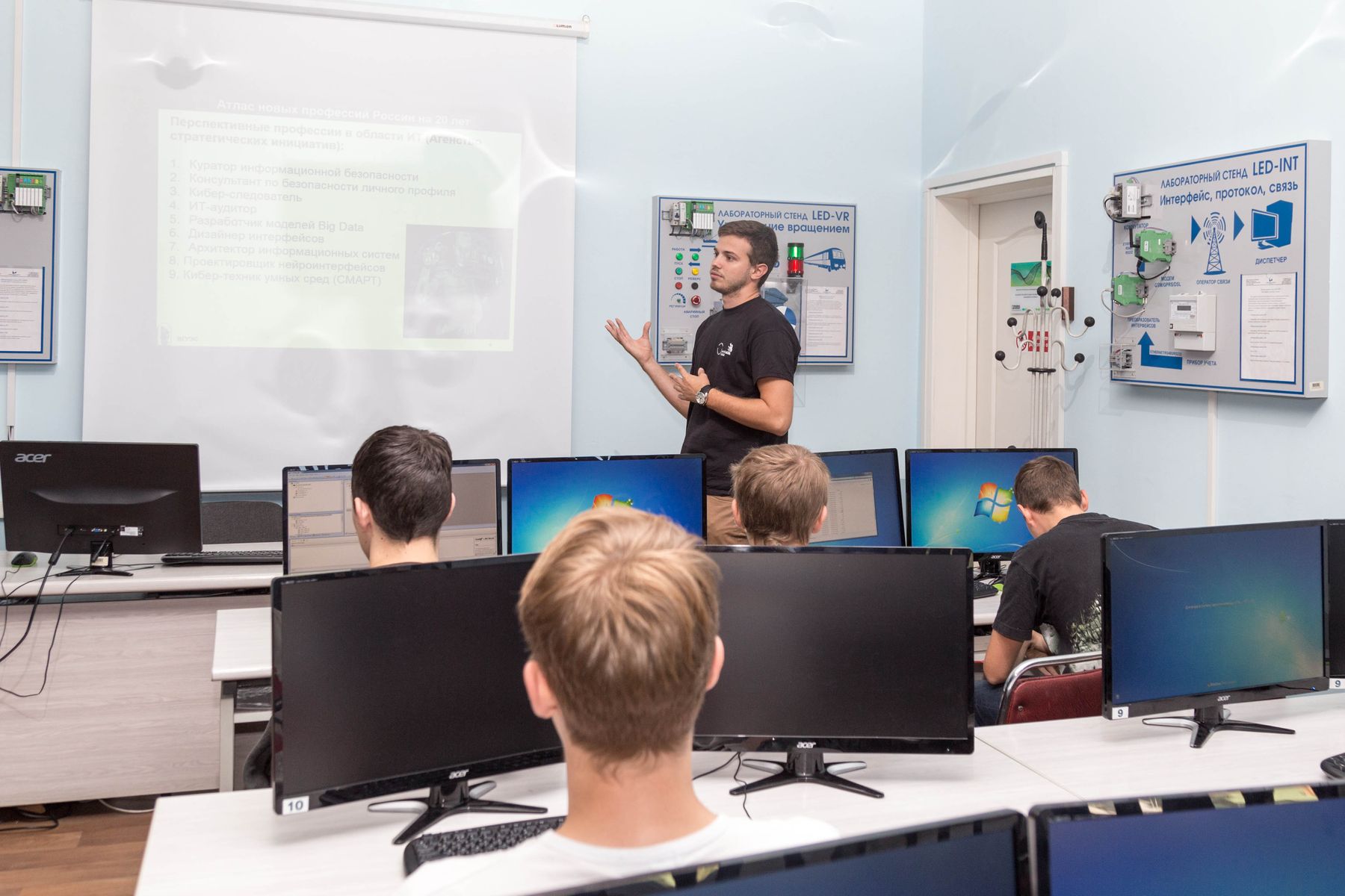 Возможности магистратуры ВГУЭС: научная карьера и высокие стипендии