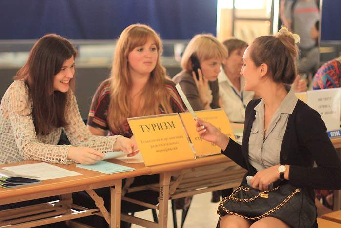 За что выбирают ВГУЭС