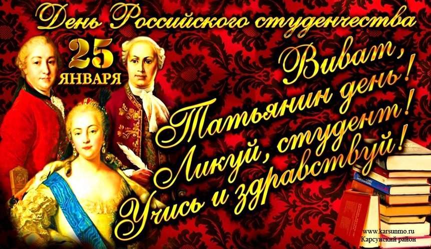 Учиться надо весело, чтоб хорошо учиться!