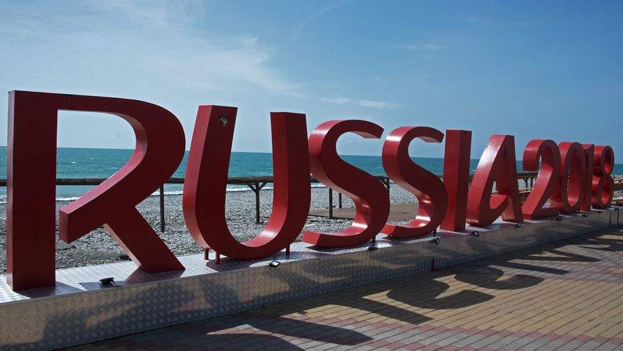 Как чемпионат мира по футболу повлиял на банкротство туроператоров