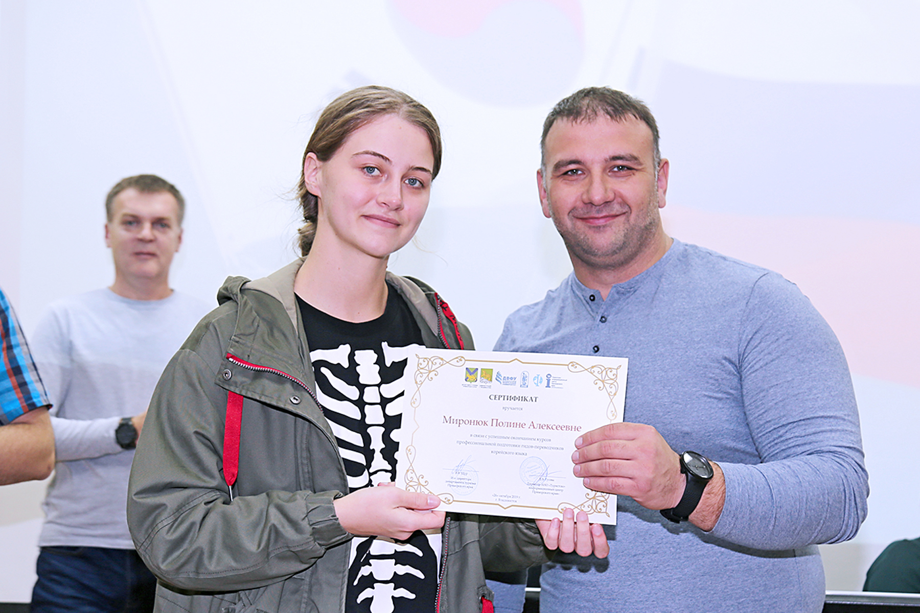 ВГУЭС выпустил первую группу гидов-переводчиков корейского языка