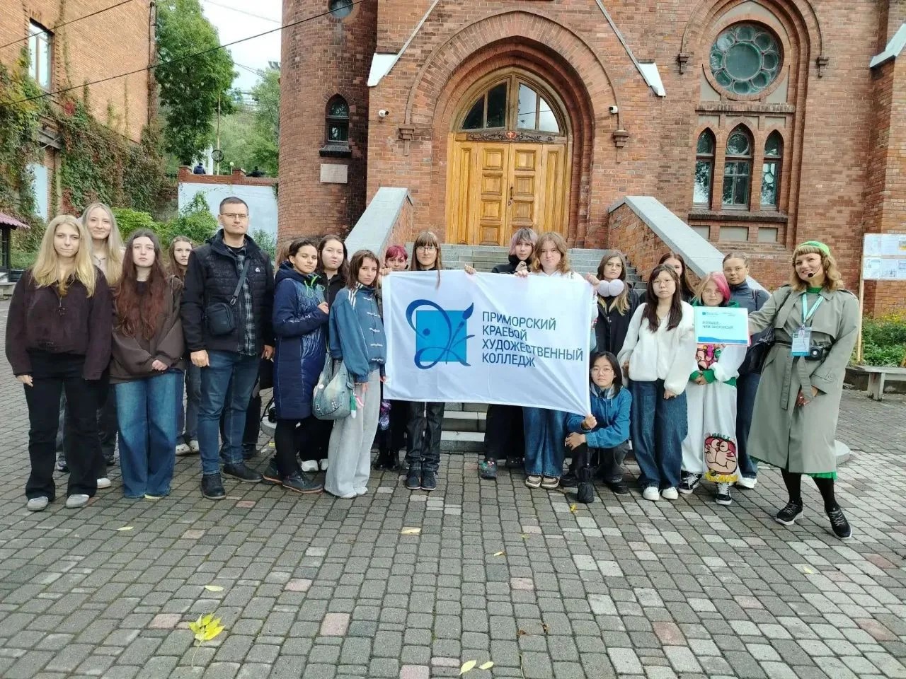 Преподаватель ВВГУ одержала победу на международном конкурсе с авторским проектом