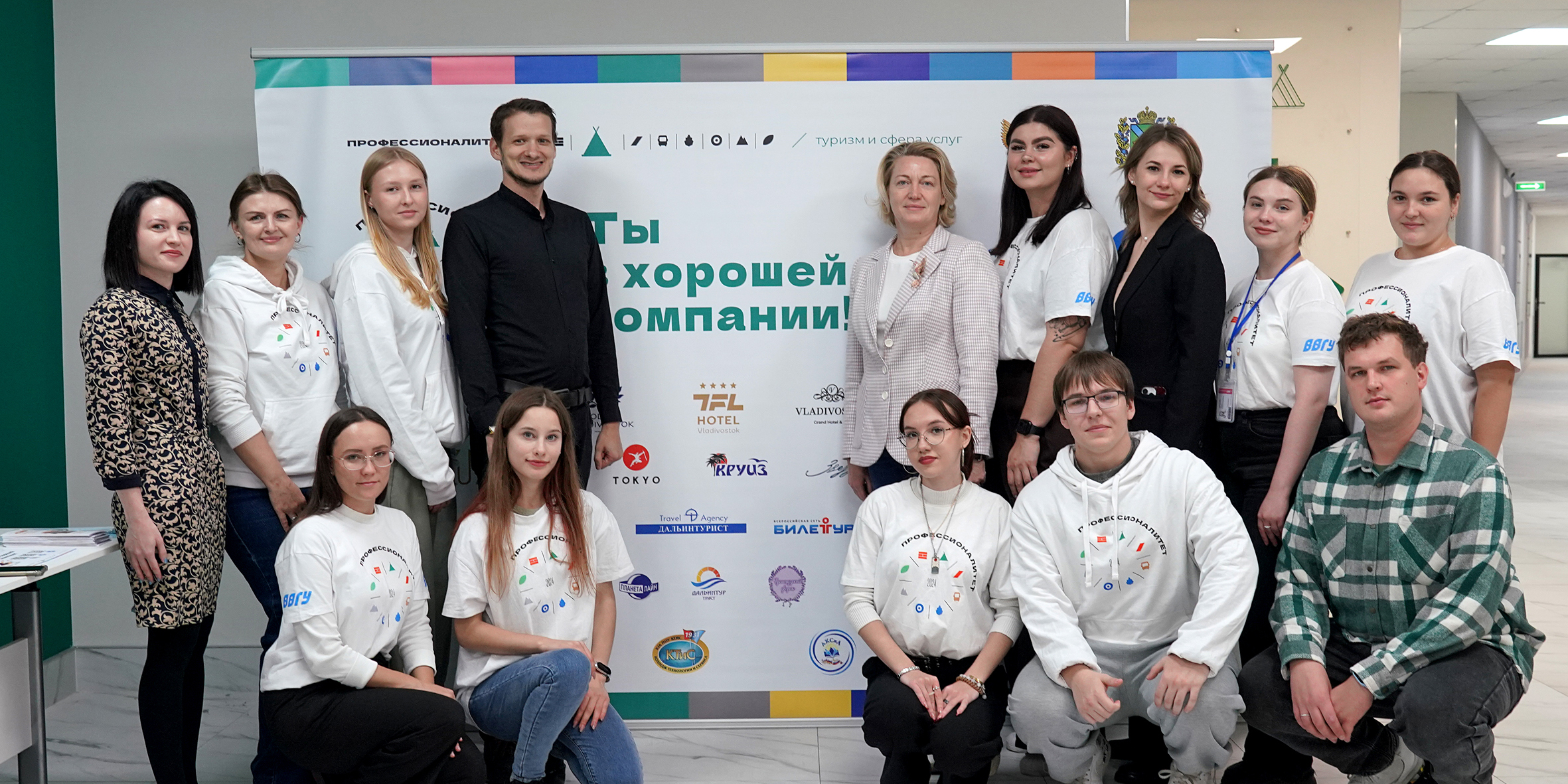 Испытано на себе: старшеклассники погрузились в будущие профессии на едином дне открытых дверей ФП «Профессионалитет» в ВВГУ