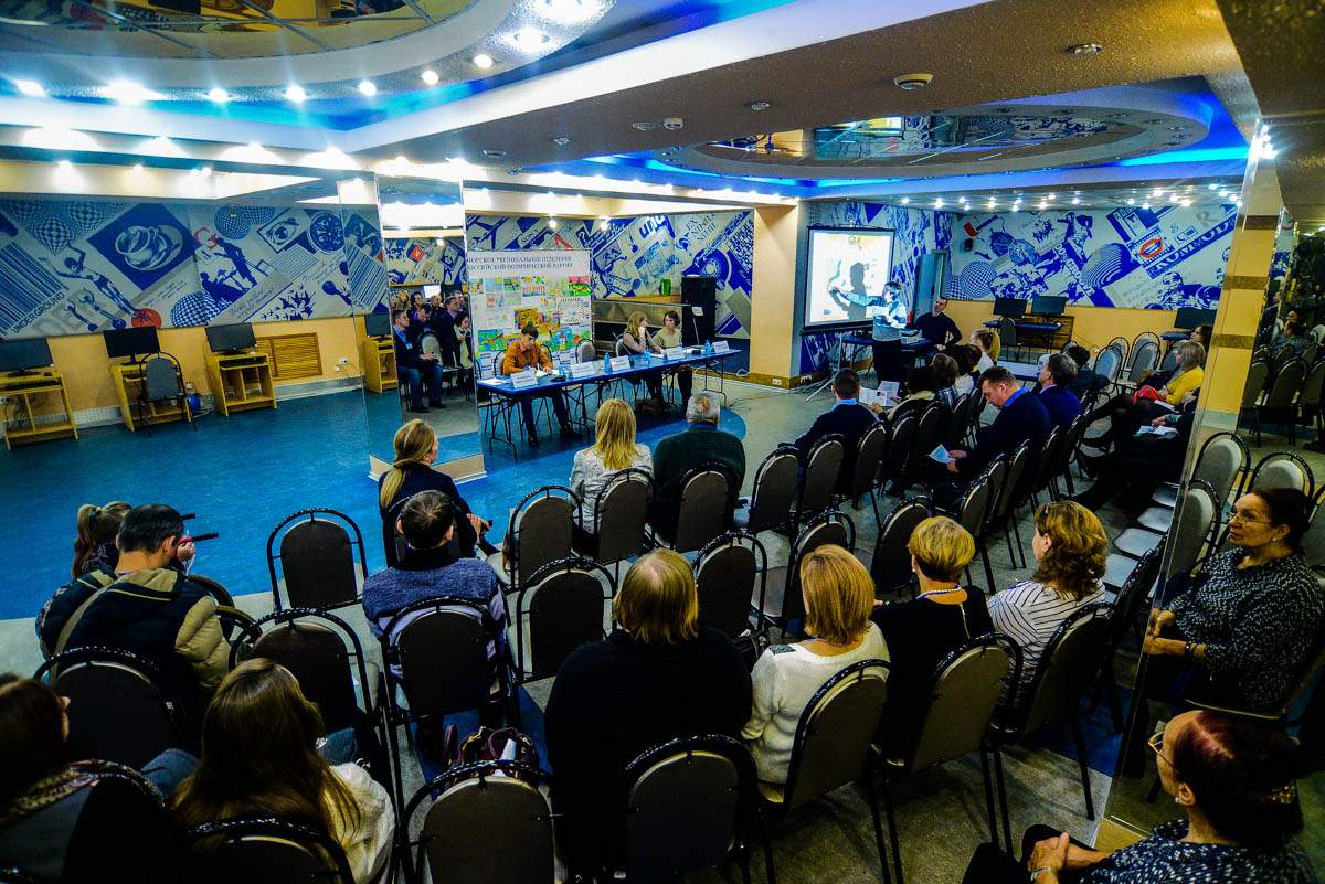 Студенты ВГУЭС представили свои проекты на краевом форуме «Городская среда»