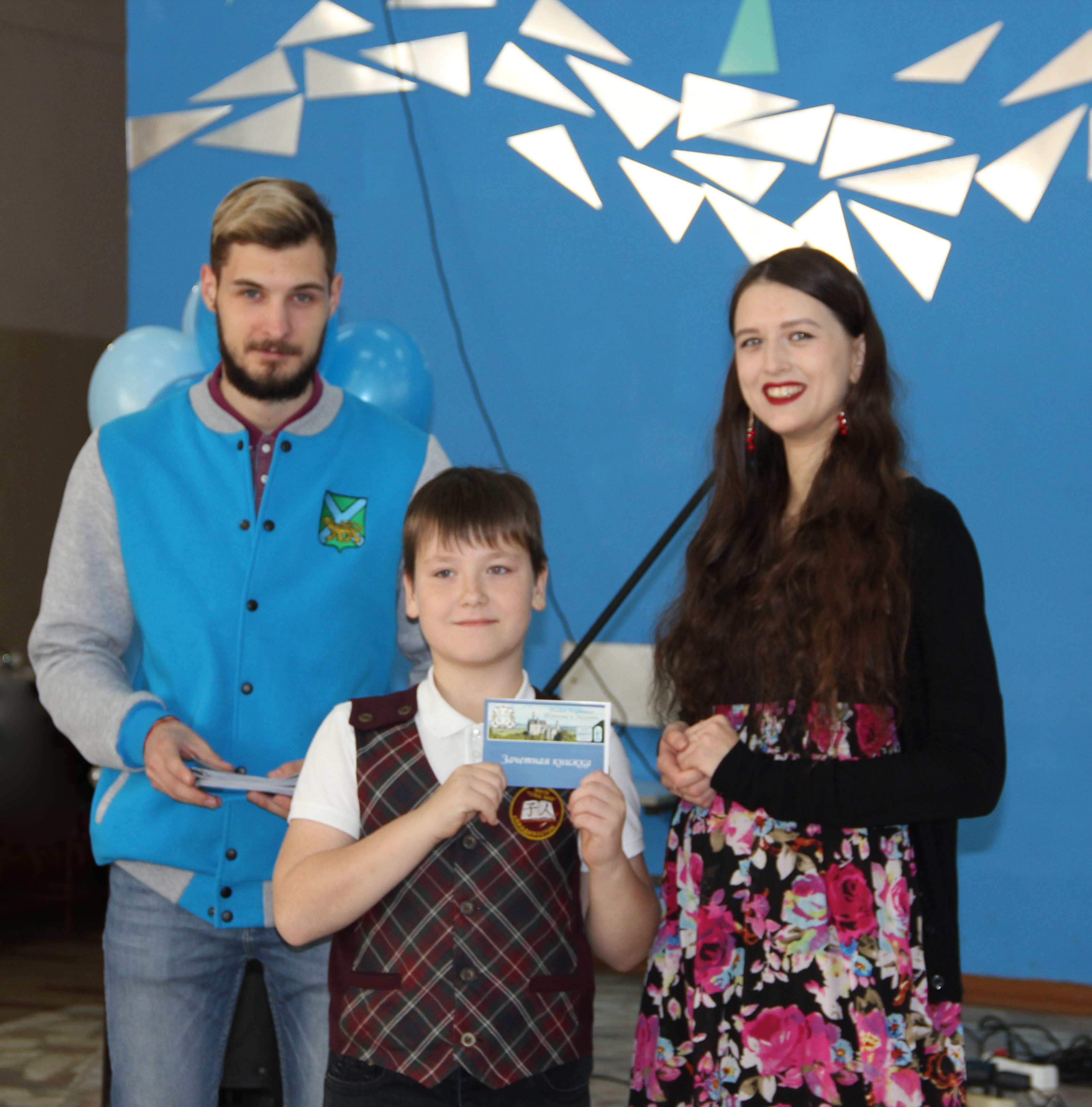 МИТГ открыл Малую академию туризма и экологии!