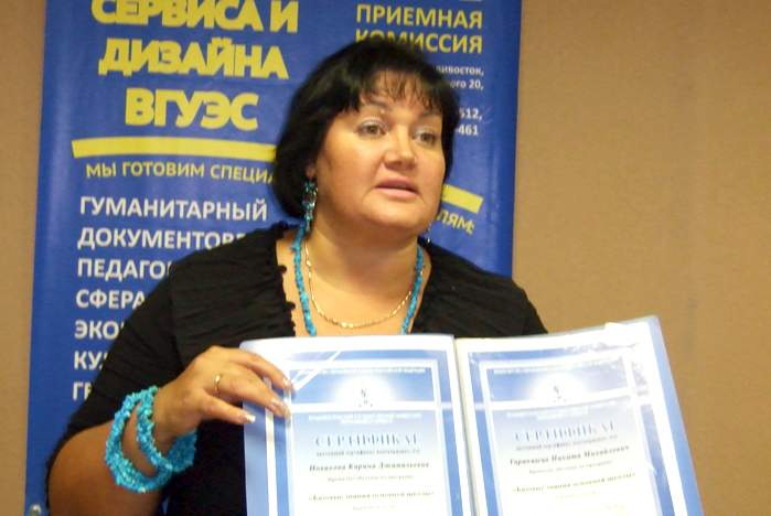 КСД ВГУЭС открыт для общения с родителями