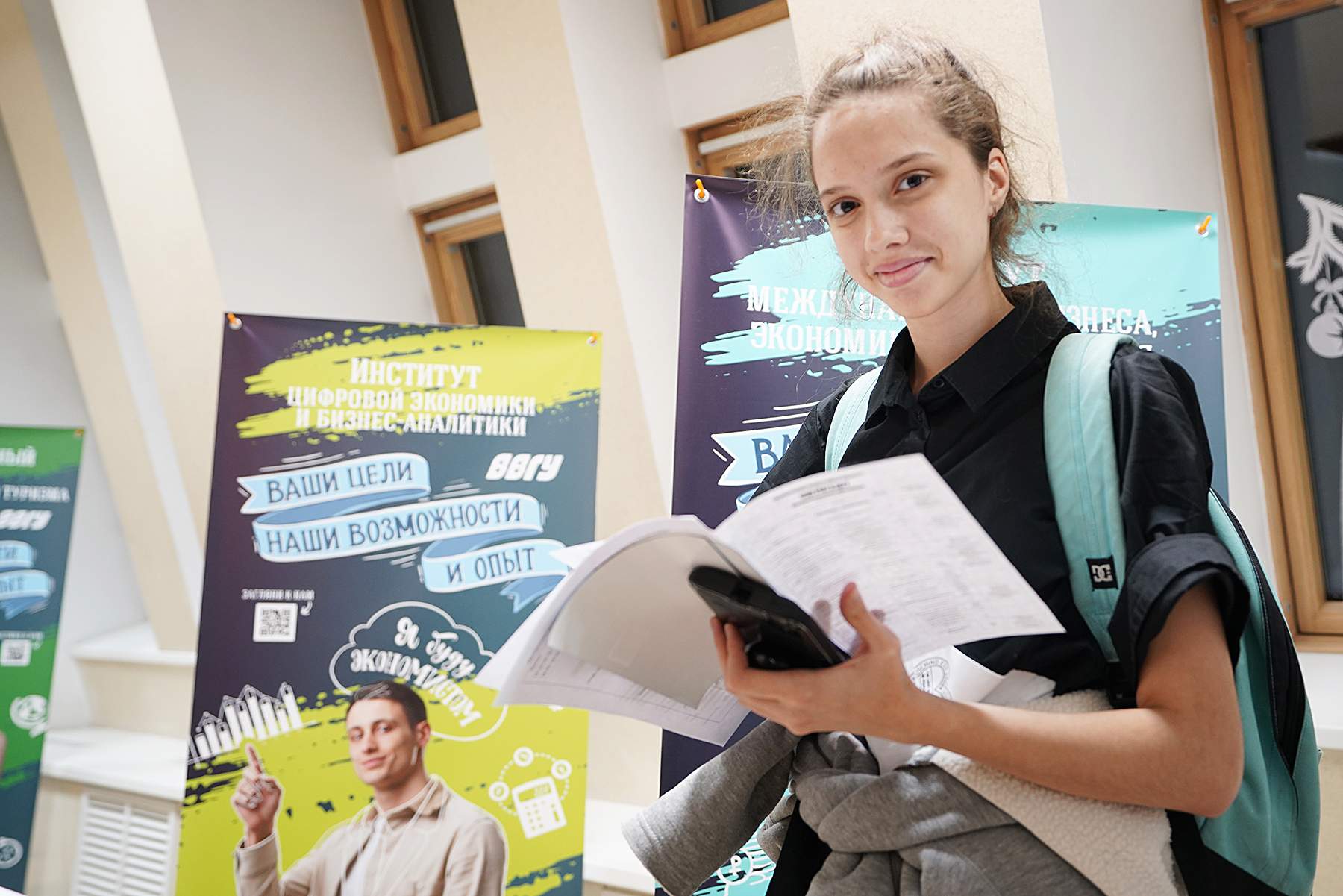 Будущие абитуриенты! ВВГУ идет к вам