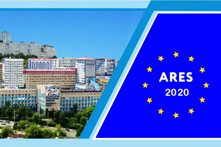 Качественный прорыв ВГУЭС в международном рейтинге ARES-2020