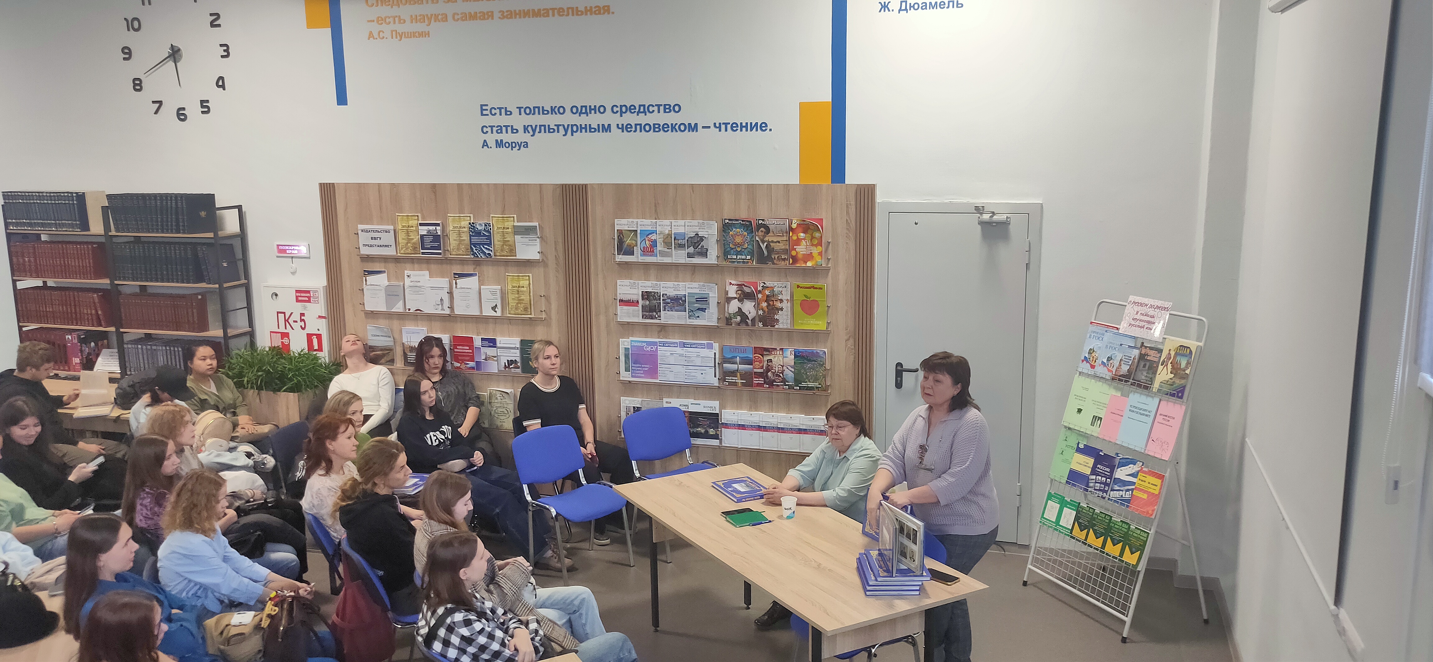 Презентация книги «Бухта Золотой Рог (о чем молчат карты)» состоялась в библиотеке