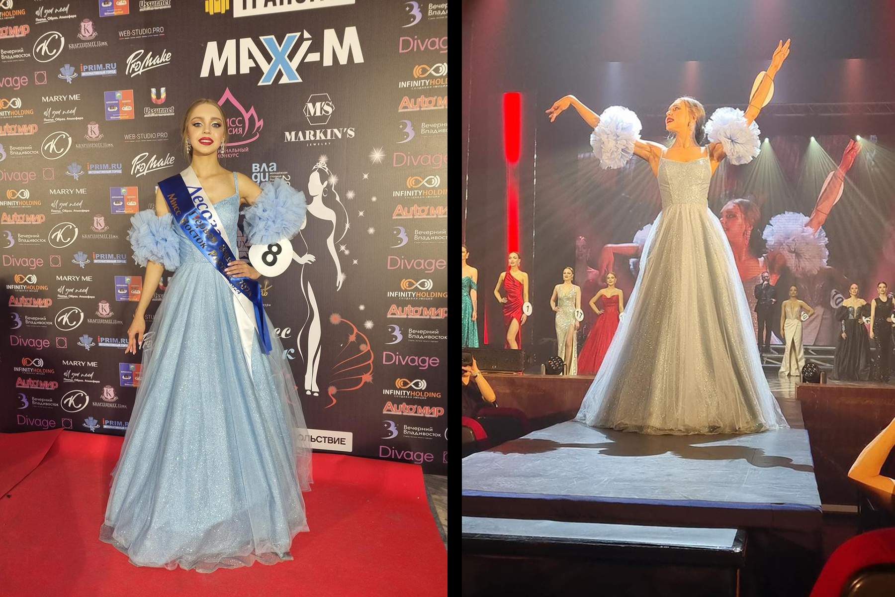 Студентка кафедры ФЮП стала первой вице-мисс Восток России 2024
