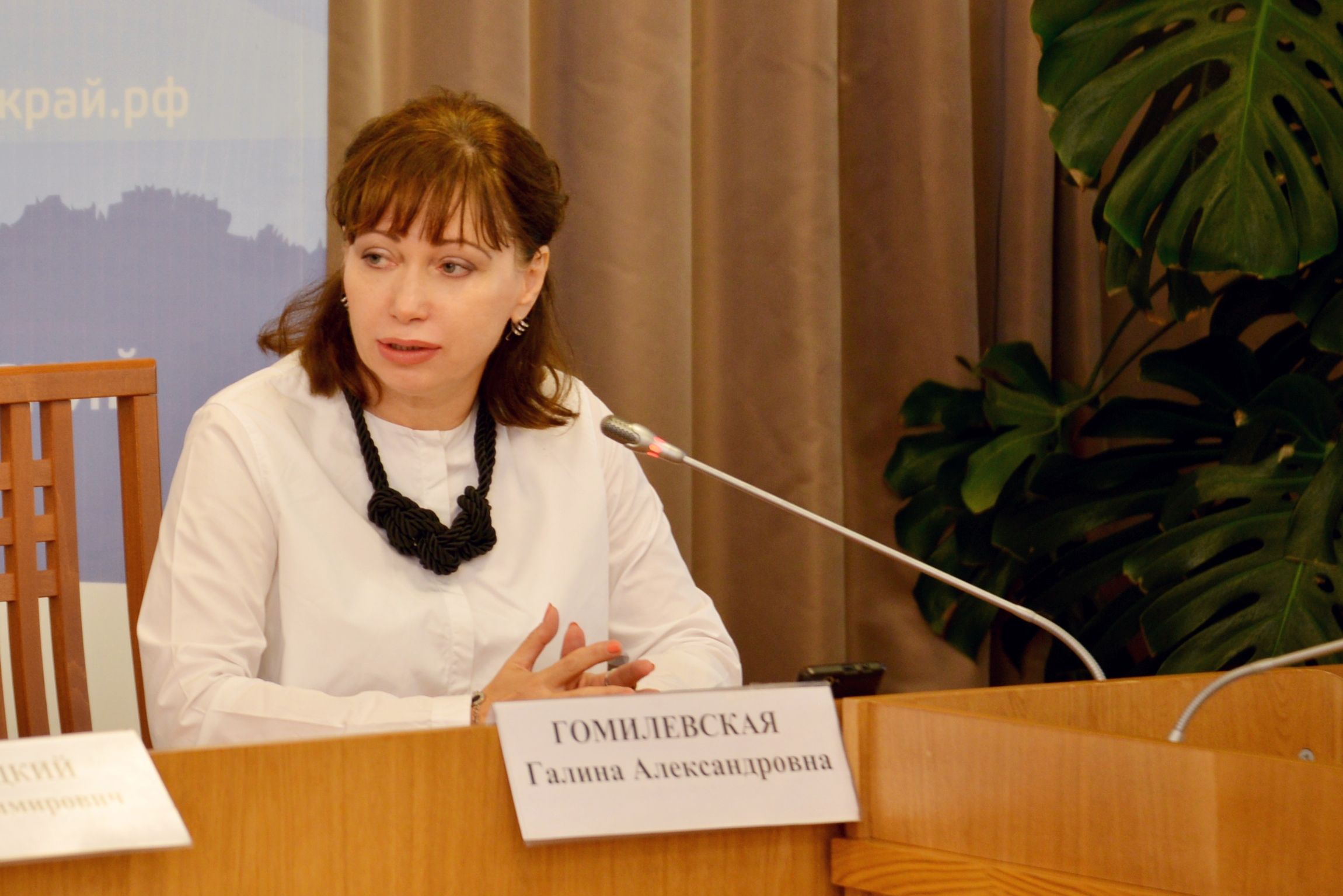 И.о. директора Международного Института туризма и гостеприимства ВГУЭС Галина Гомилевская: «Туризм может стать самым приоритетным направлением бизнеса на Дальнем Востоке»