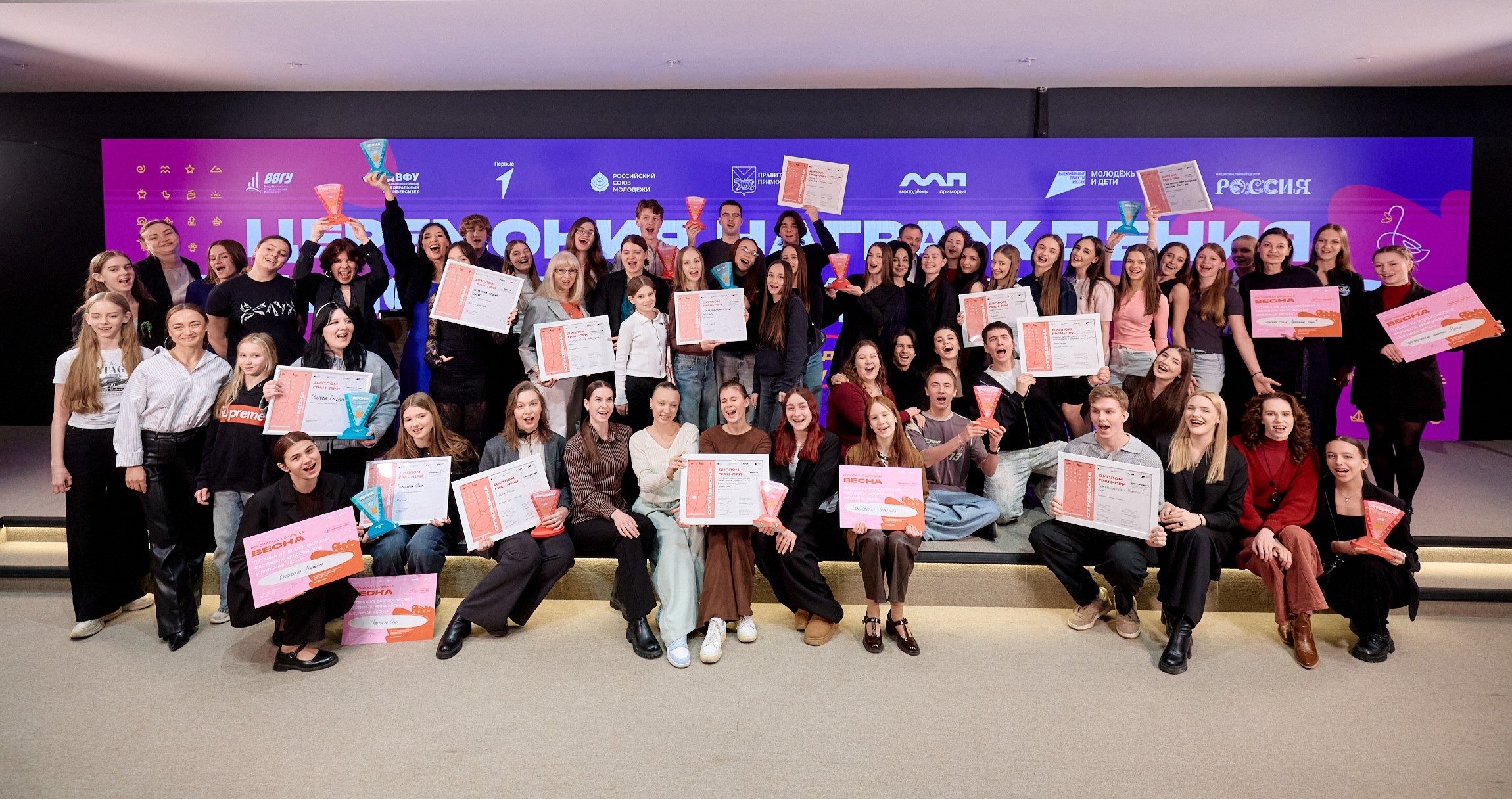 Студенты ВВГУ завоевали два гран-при регионального фестиваля «Российская студенческая весна»