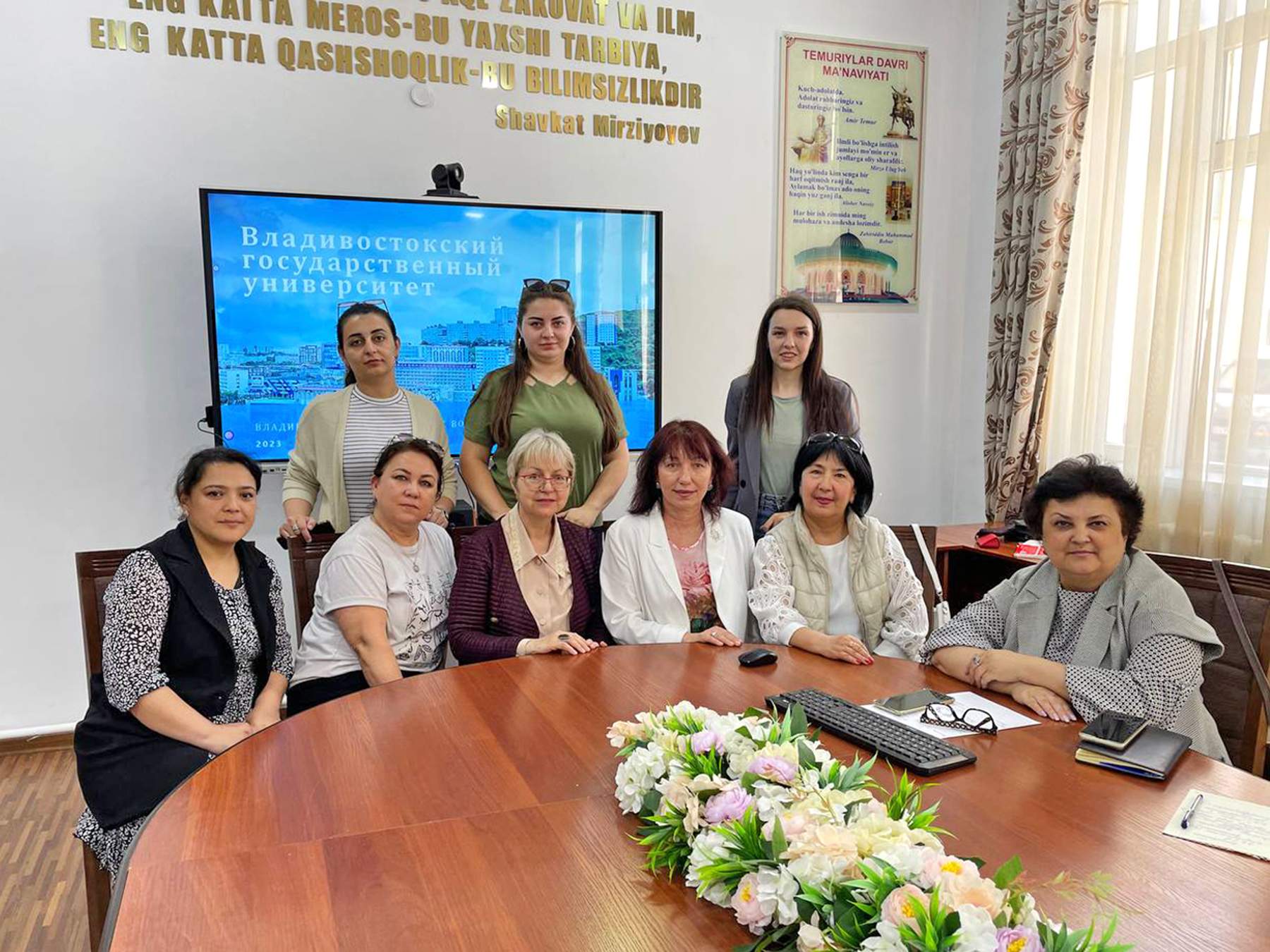 Цифровизация образования и креатив ВВГУ в Республике Узбекистан