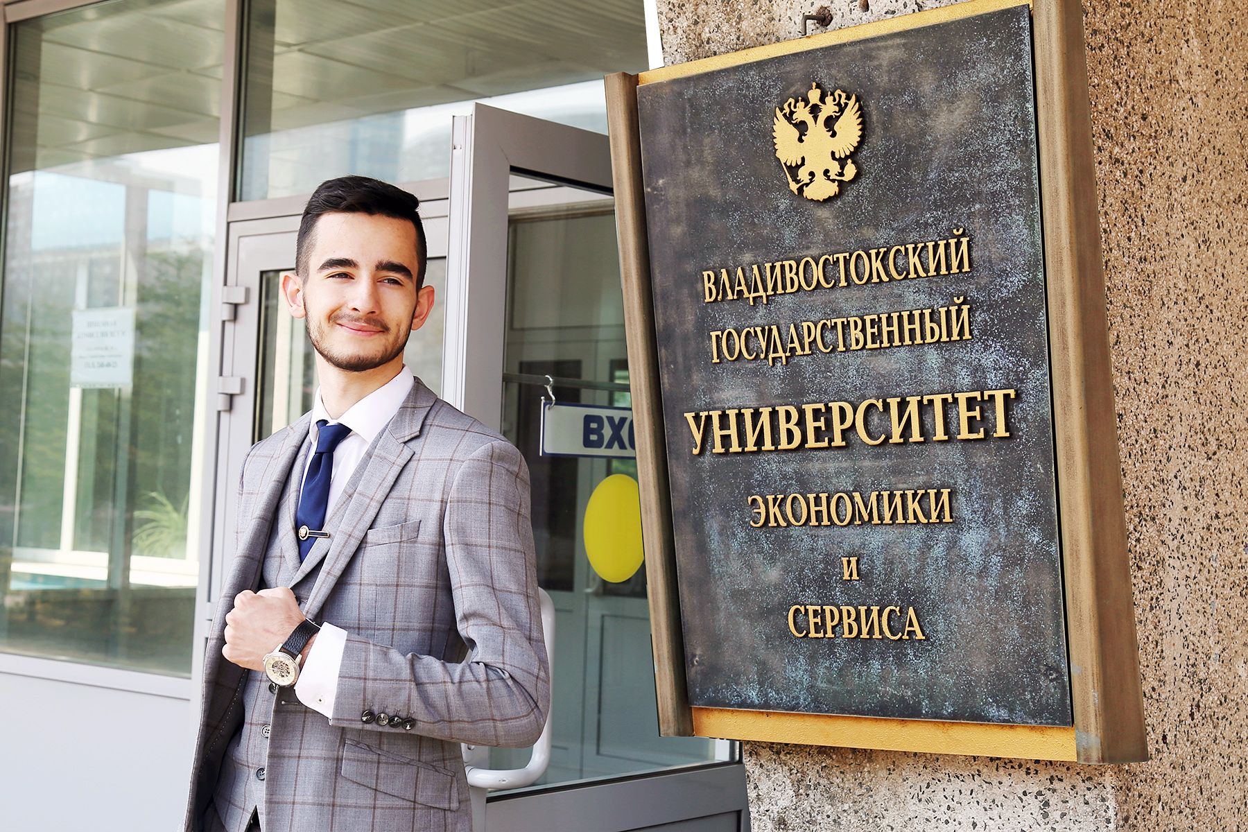 Президент Центра развития молодежного предпринимательства ВГУЭС Алексей Косенко — о способах поддержки начинающих бизнесменов