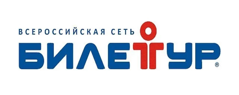 АО «Приморское агентство авиационных компания» (Всероссийская сеть «БИЛЕТУР»)