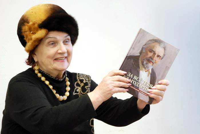 В гостях у будущих юристов побывала Эмма Любарская