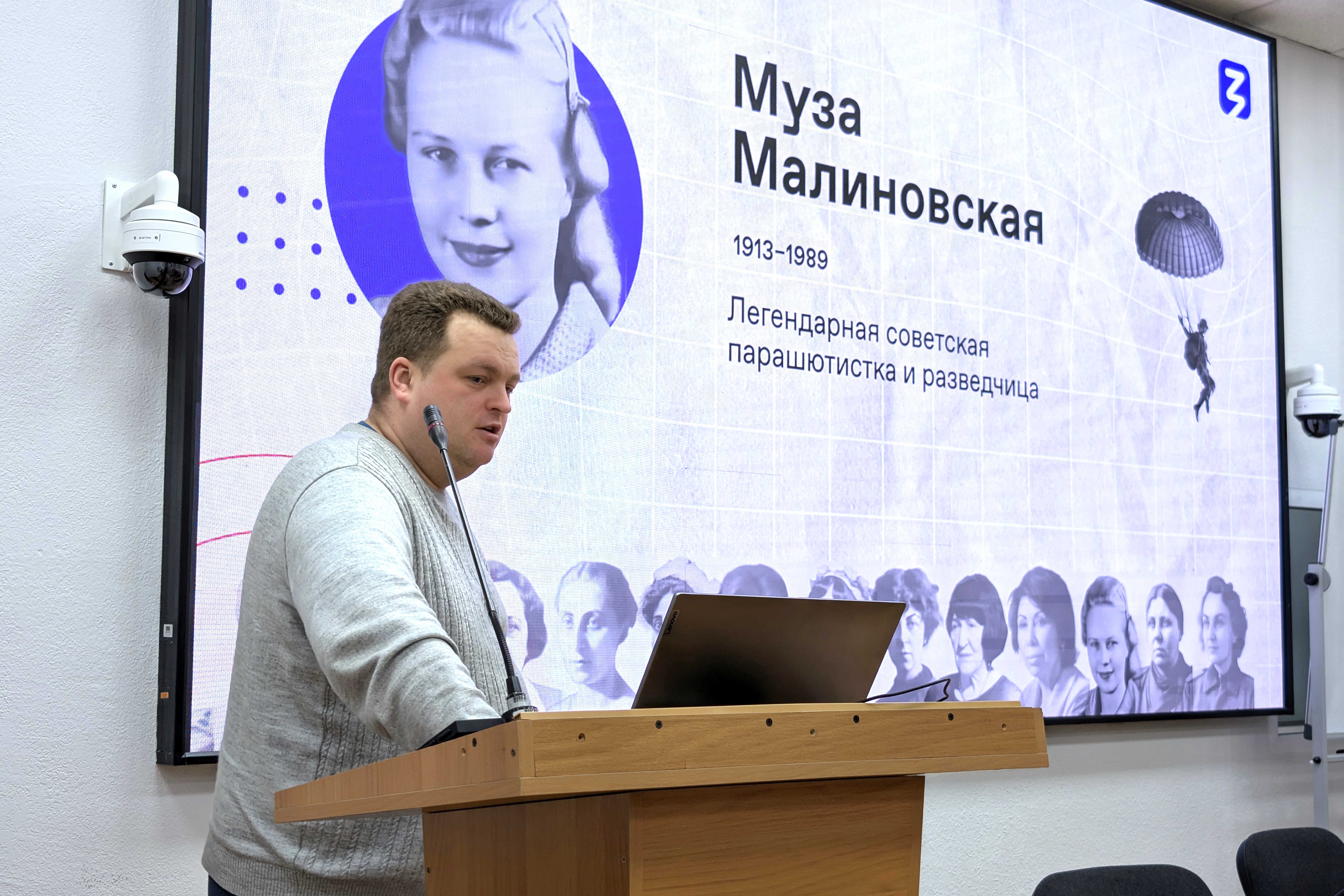 О роли русских женщин в мировой истории говорили в ВВГУ в преддверии праздника 8 марта