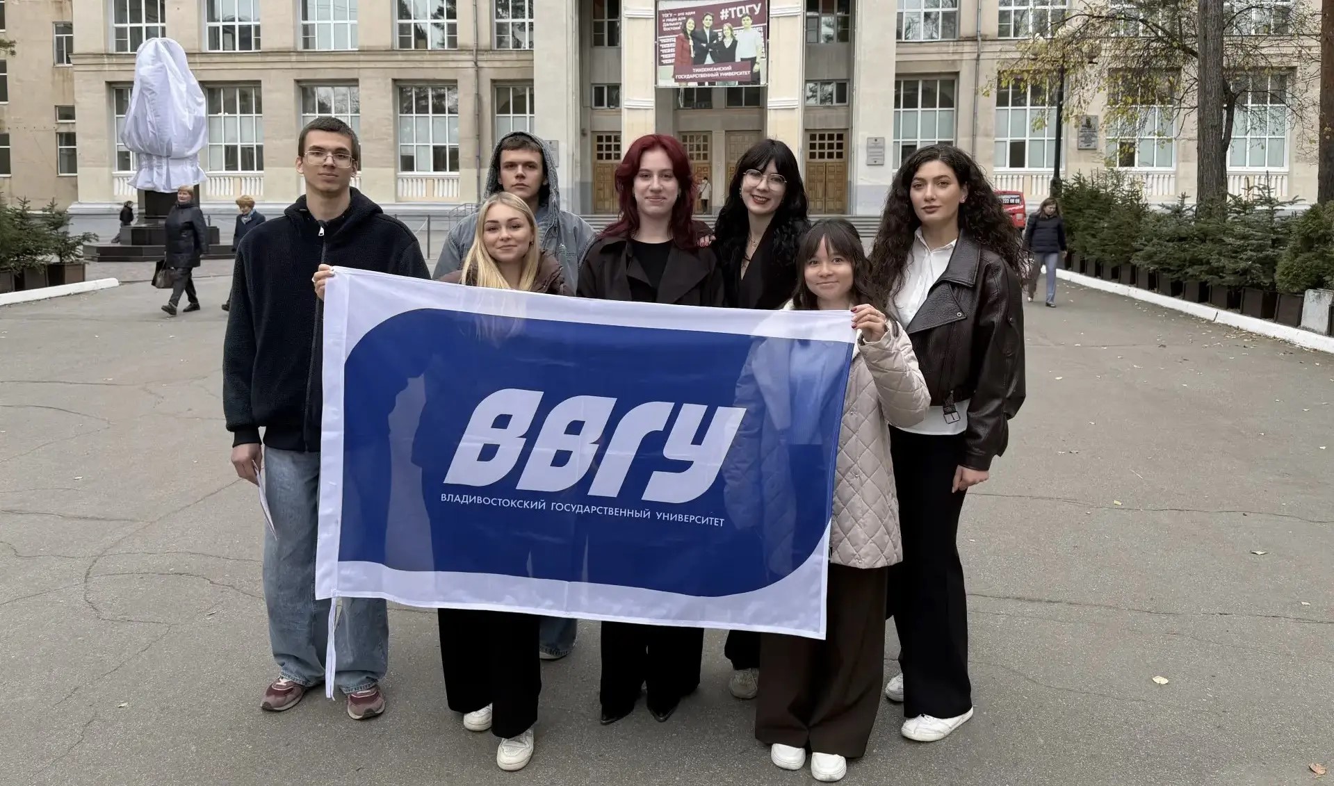 Молодые учёные ВВГУ представили инновационные исследования в Хабаровске